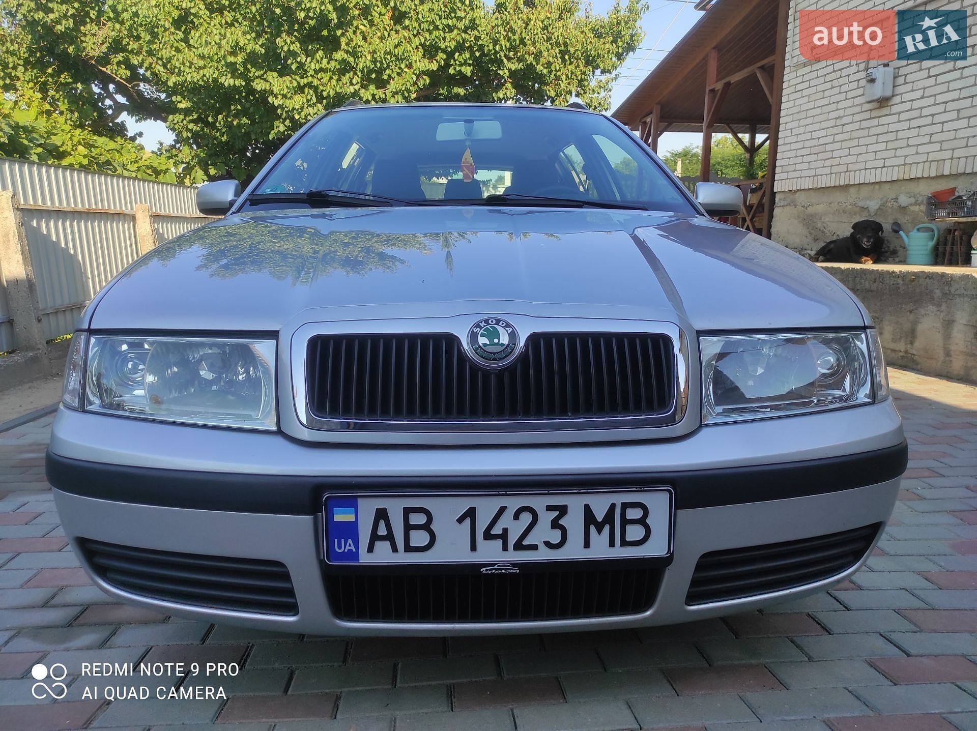 Skoda Octavia 2006 VIN TMBJX41U178843953 фото оголошення 8 з 87