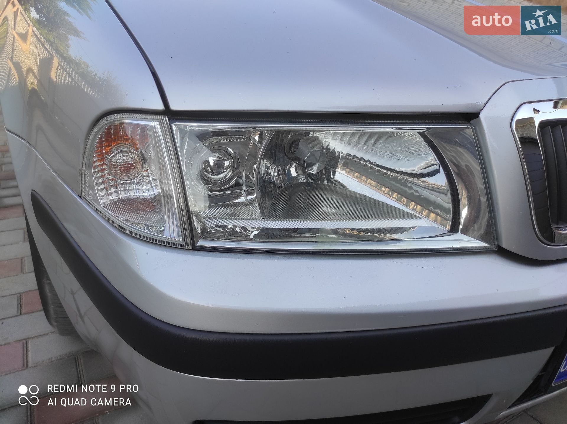 Skoda Octavia 2006 VIN TMBJX41U178843953 фото оголошення 17 з 87