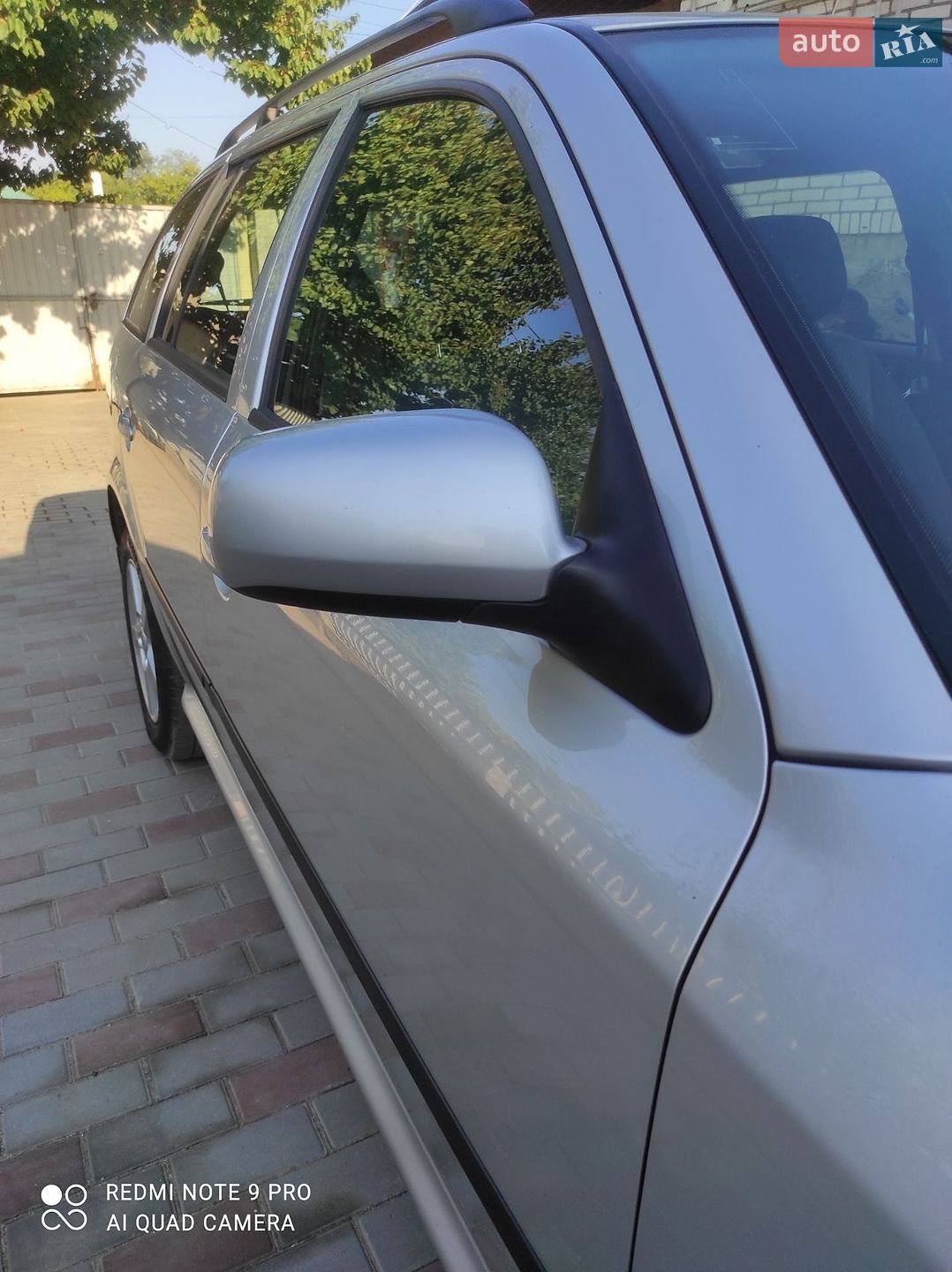 Skoda Octavia 2006 VIN TMBJX41U178843953 фото оголошення 19 з 87