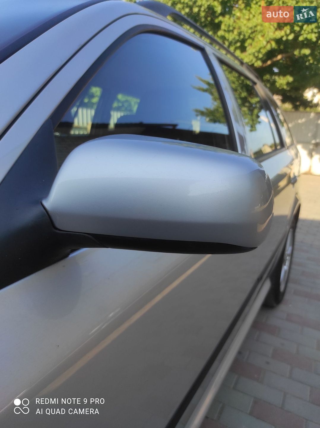 Skoda Octavia 2006 VIN TMBJX41U178843953 фото оголошення 18 з 87