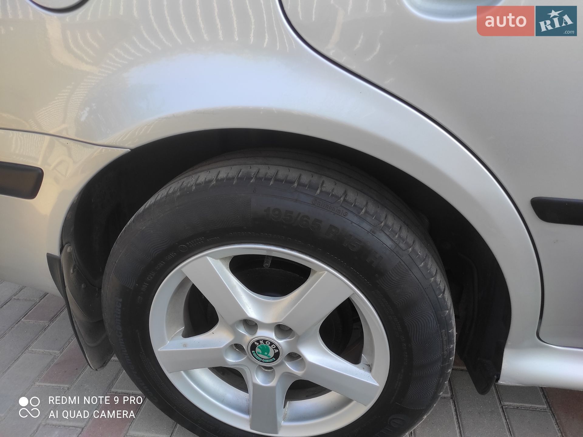 Skoda Octavia 2006 VIN TMBJX41U178843953 фото оголошення 24 з 87