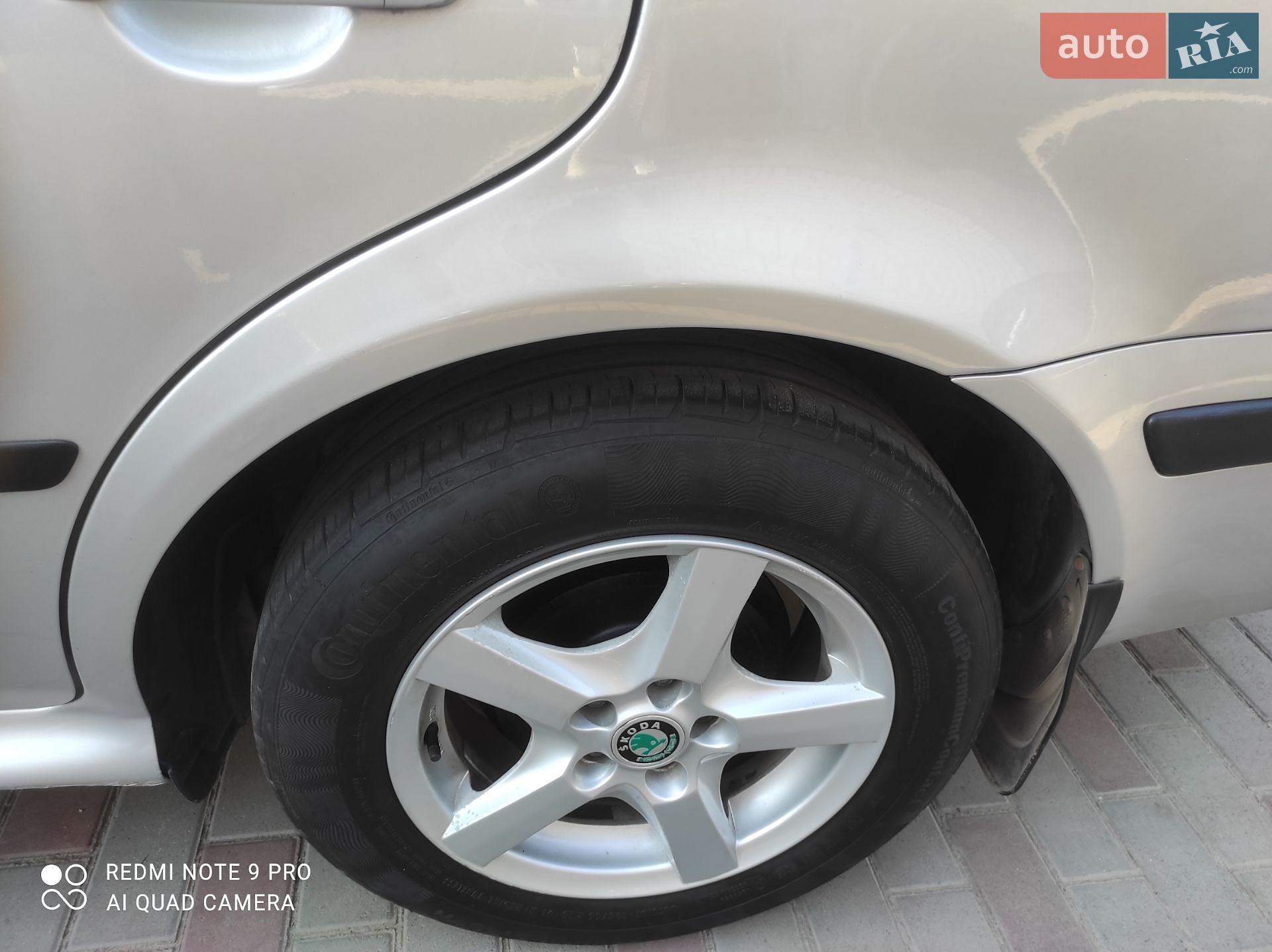 Skoda Octavia 2006 VIN TMBJX41U178843953 фото оголошення 22 з 87