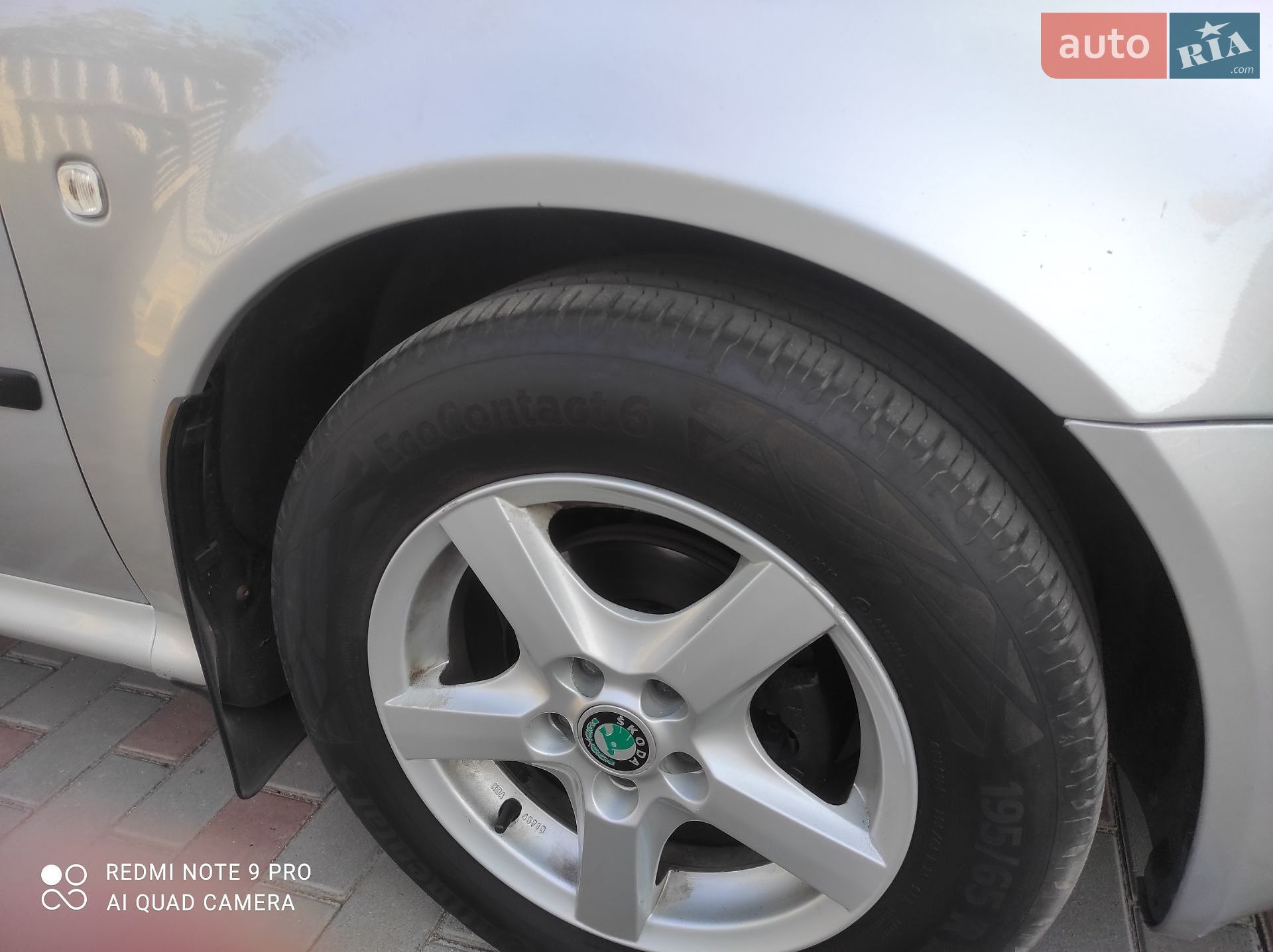 Skoda Octavia 2006 VIN TMBJX41U178843953 фото оголошення 23 з 87