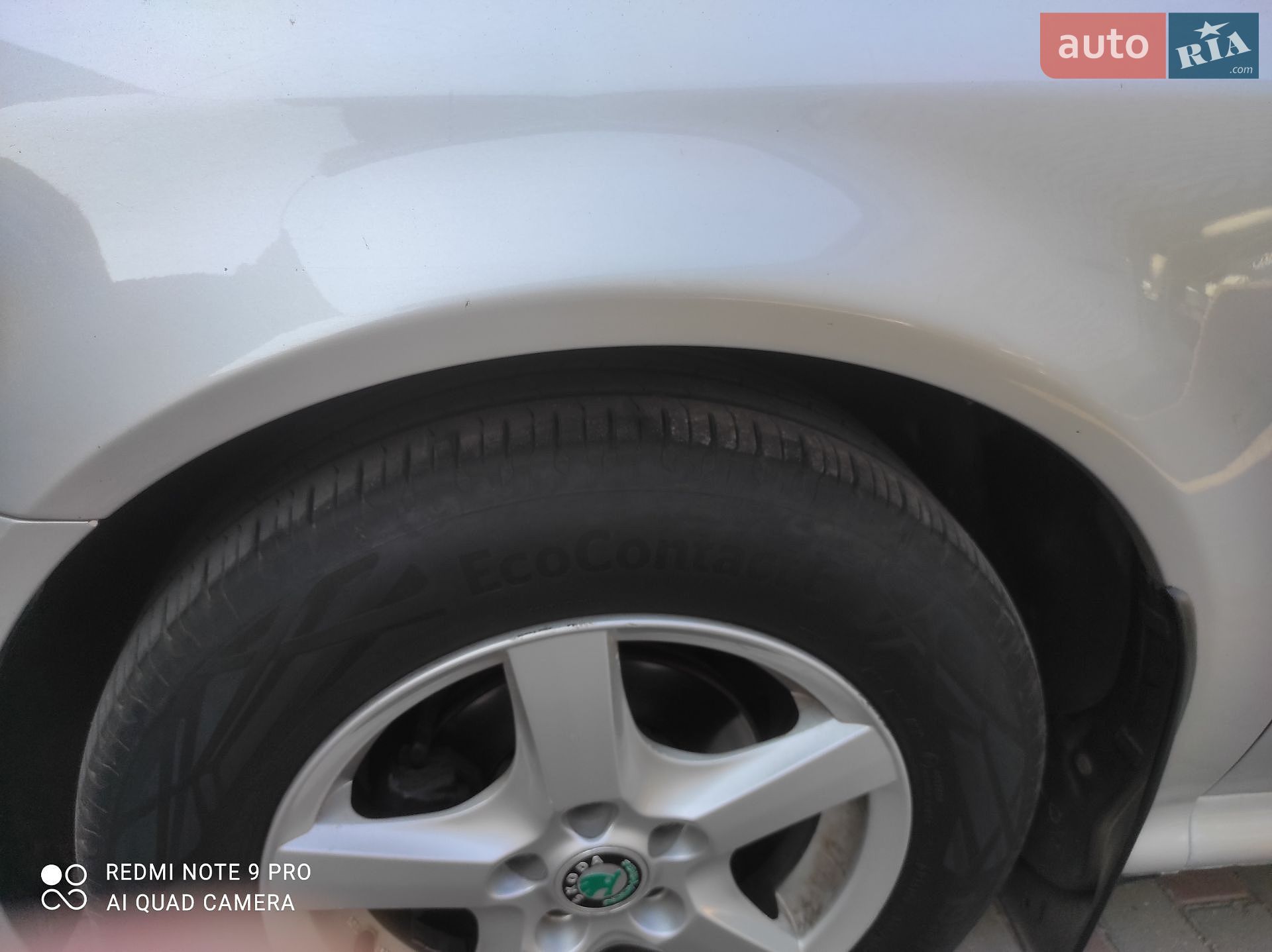Skoda Octavia 2006 VIN TMBJX41U178843953 фото оголошення 21 з 87
