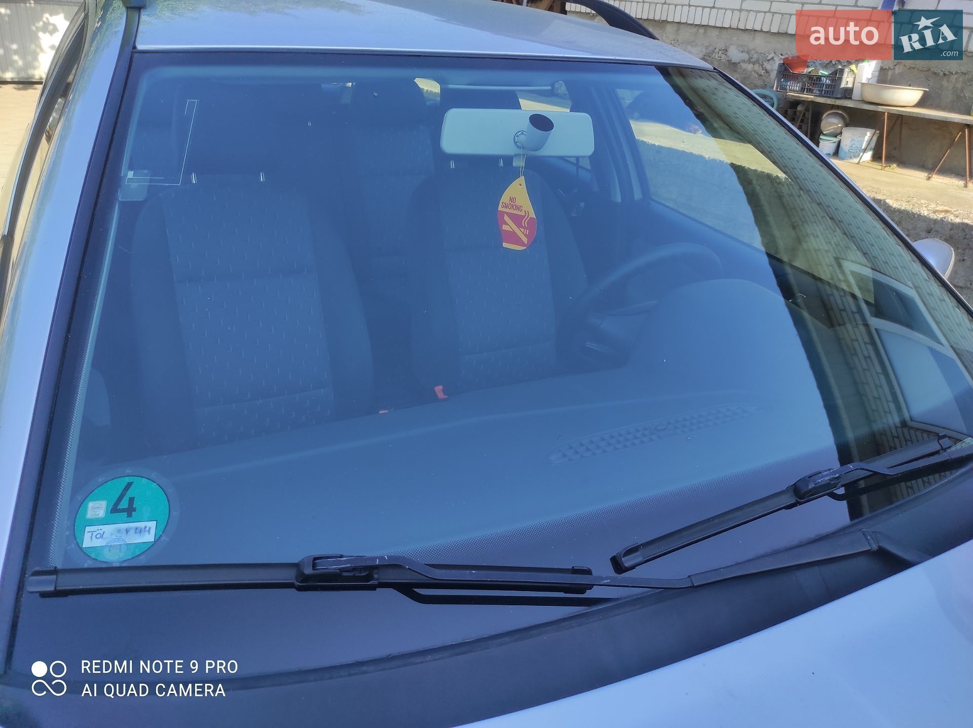 Skoda Octavia 2006 VIN TMBJX41U178843953 фото оголошення 25 з 87
