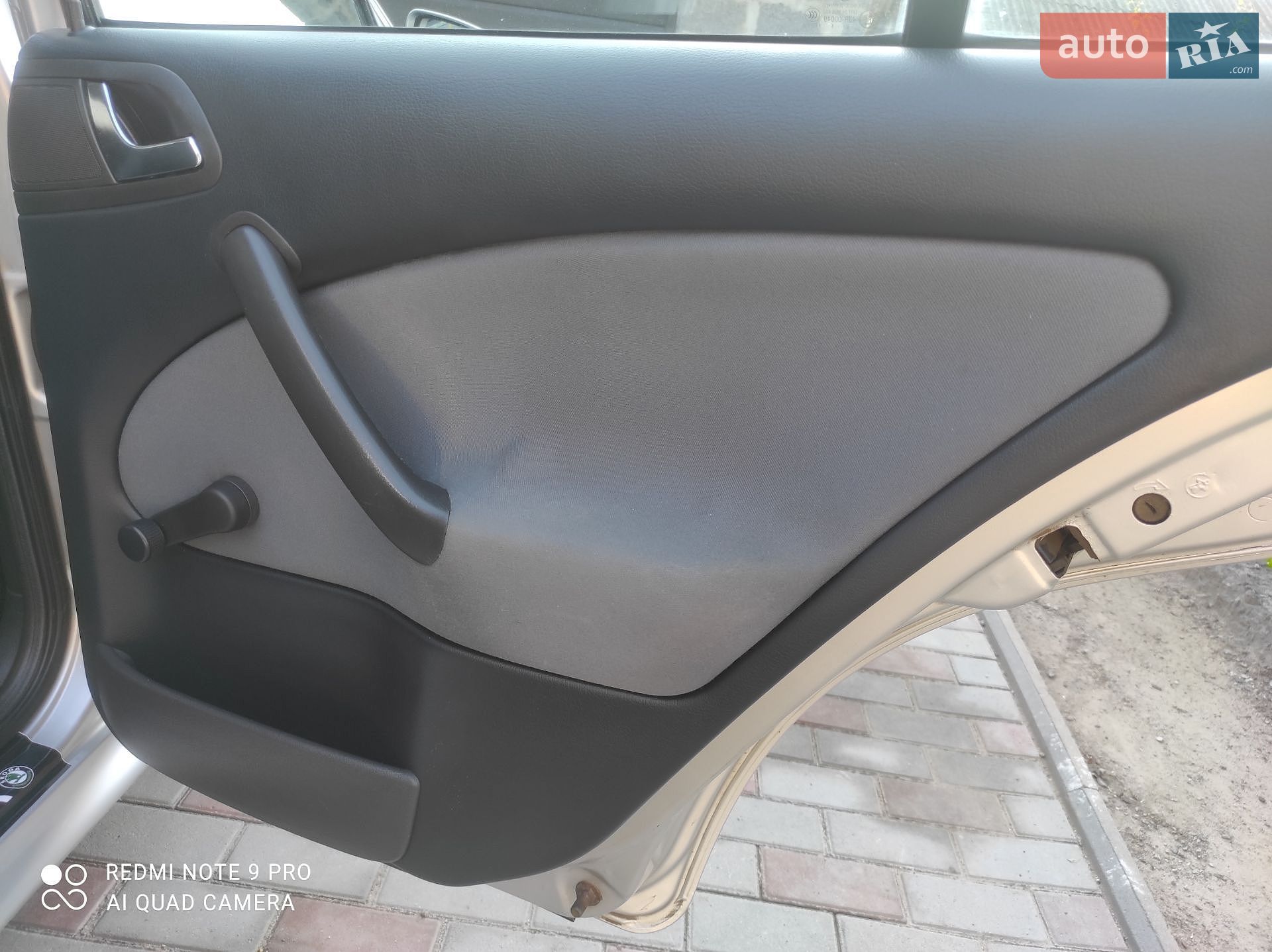 Skoda Octavia 2006 VIN TMBJX41U178843953 фото оголошення 31 з 87