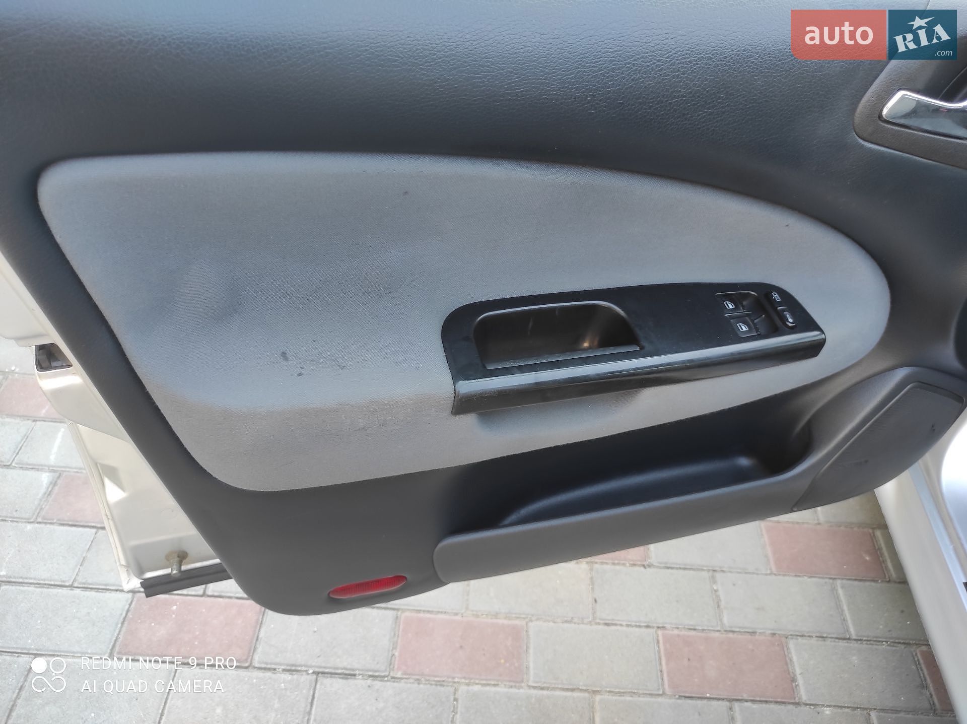 Skoda Octavia 2006 VIN TMBJX41U178843953 фото оголошення 26 з 87