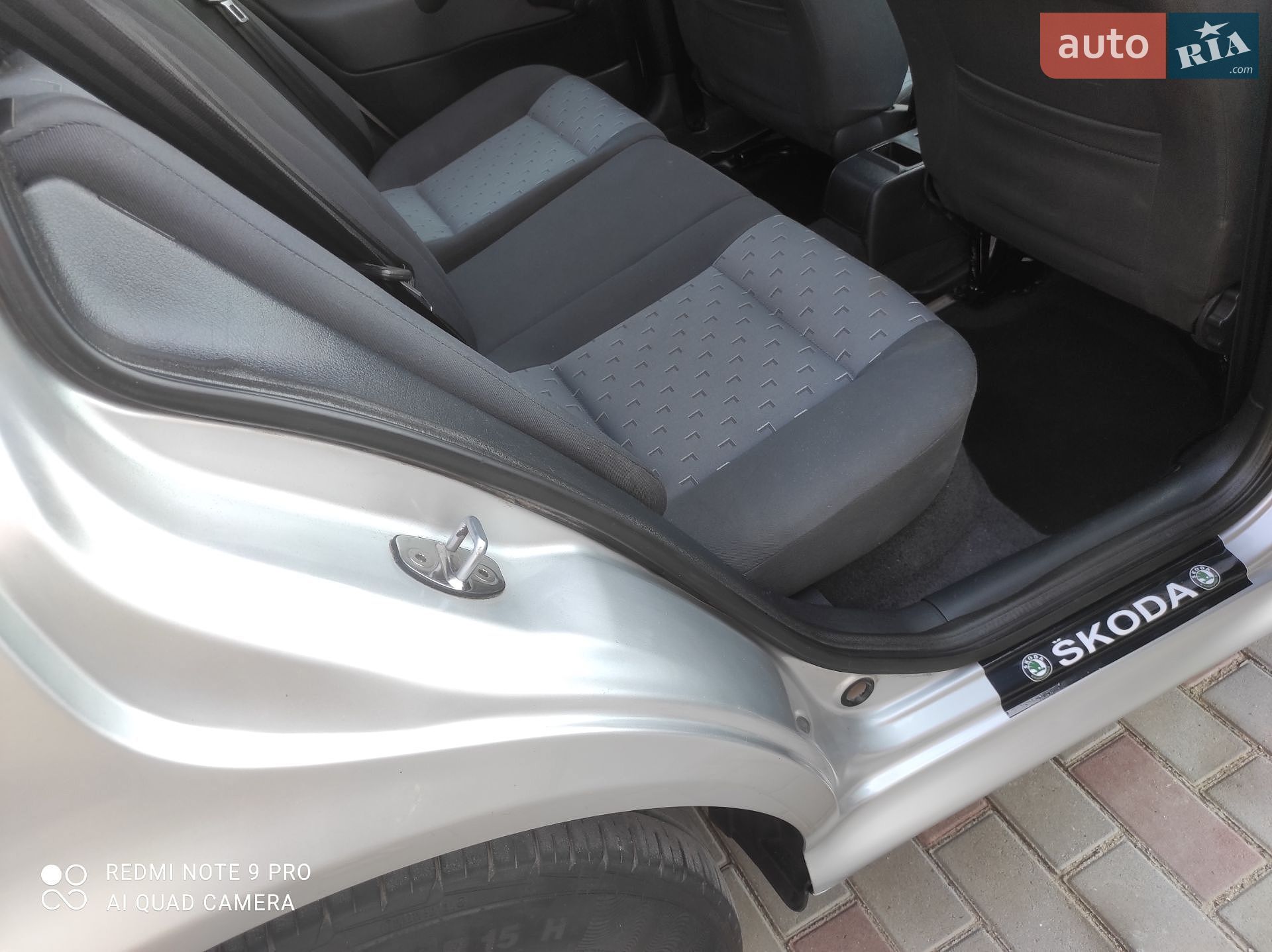 Skoda Octavia 2006 VIN TMBJX41U178843953 фото оголошення 33 з 87