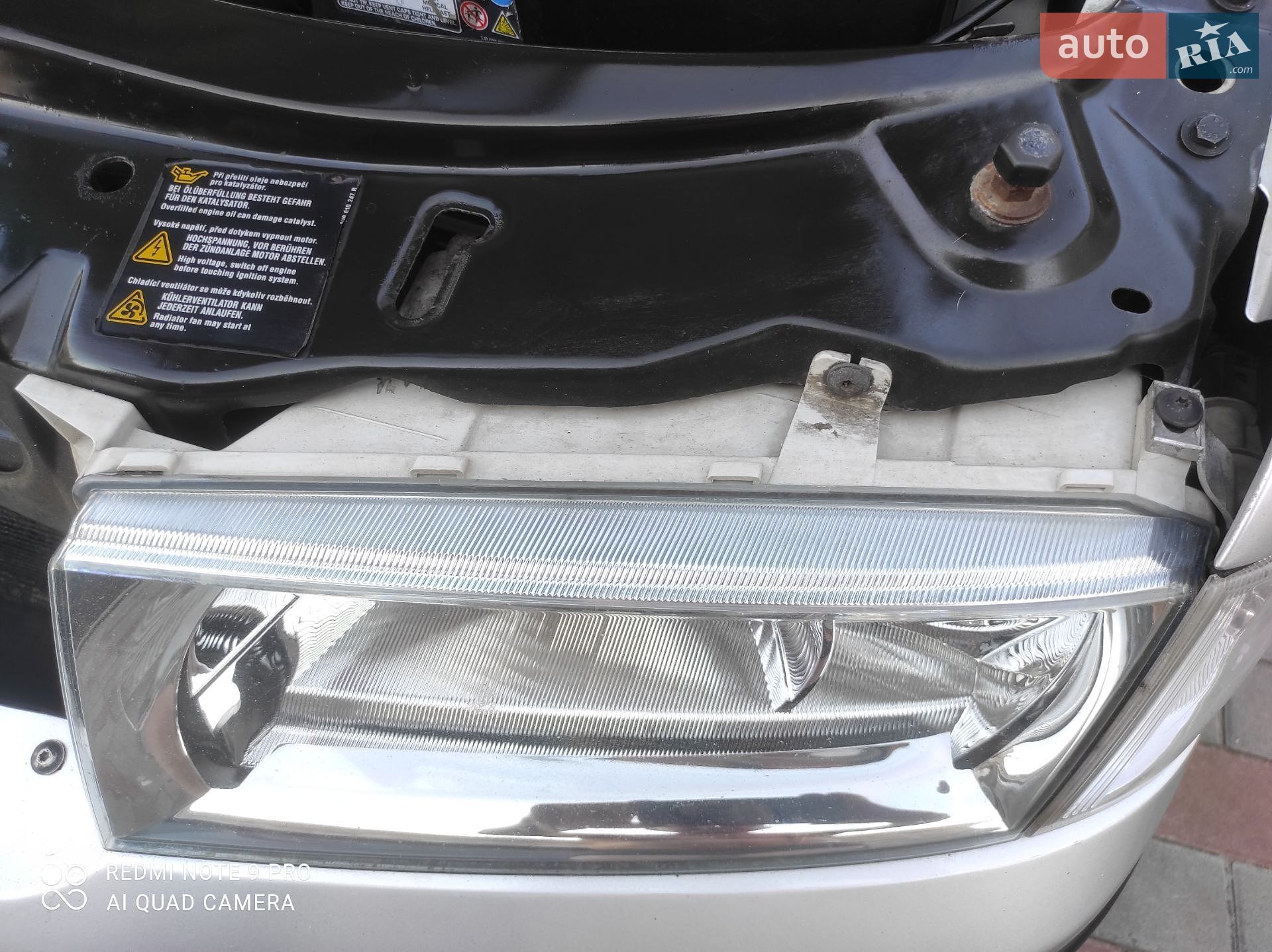 Skoda Octavia 2006 VIN TMBJX41U178843953 фото оголошення 41 з 87