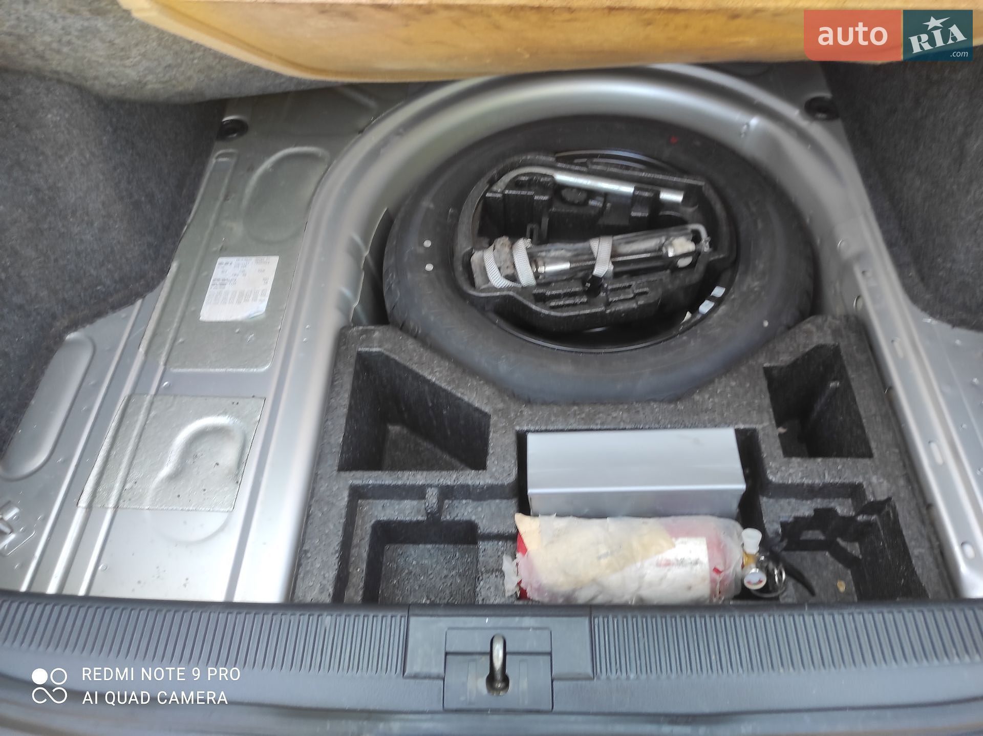 Skoda Octavia 2006 VIN TMBJX41U178843953 фото оголошення 42 з 87