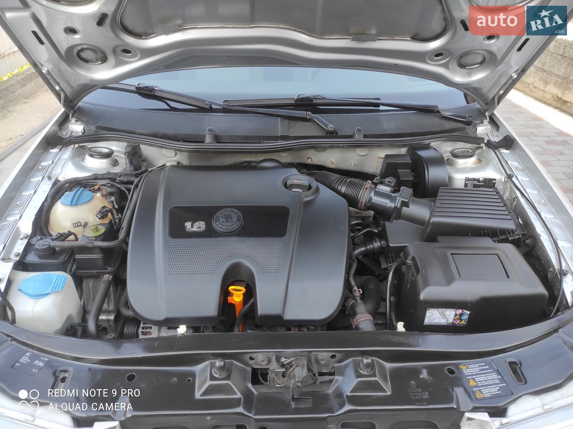 Skoda Octavia 2006 VIN TMBJX41U178843953 фото оголошення 34 з 87