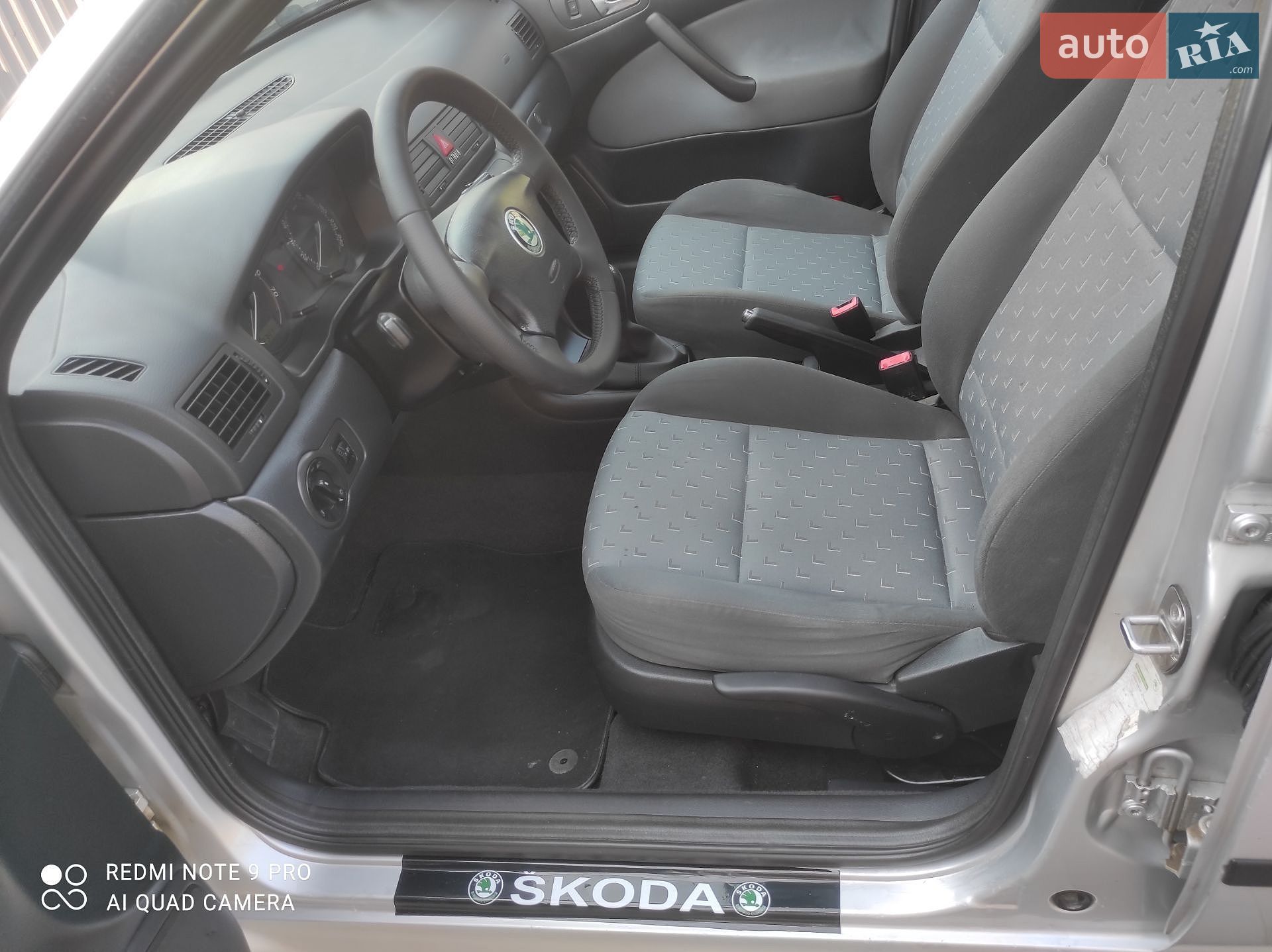 Skoda Octavia 2006 VIN TMBJX41U178843953 фото оголошення 46 з 87