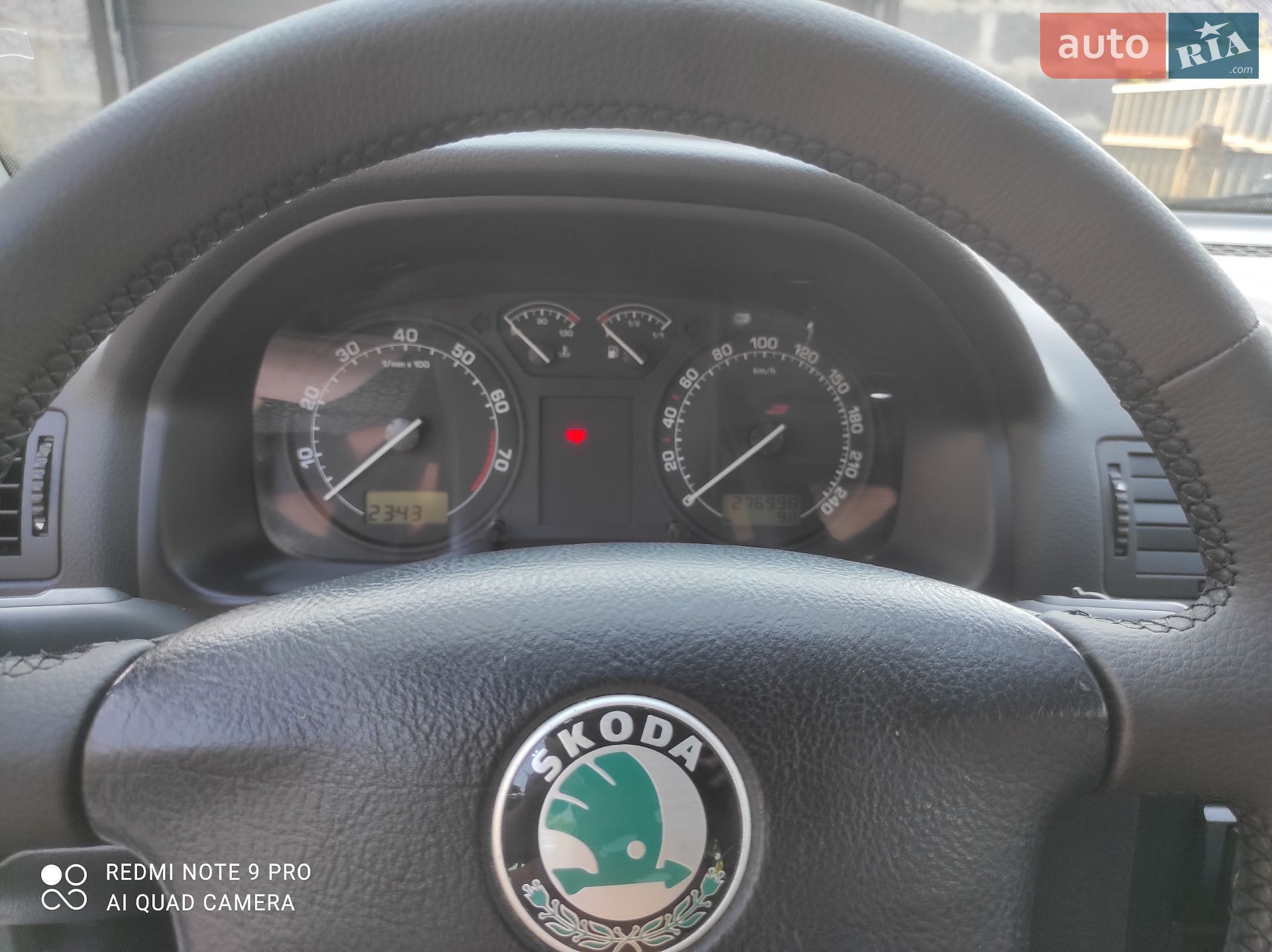 Skoda Octavia 2006 VIN TMBJX41U178843953 фото оголошення 51 з 87