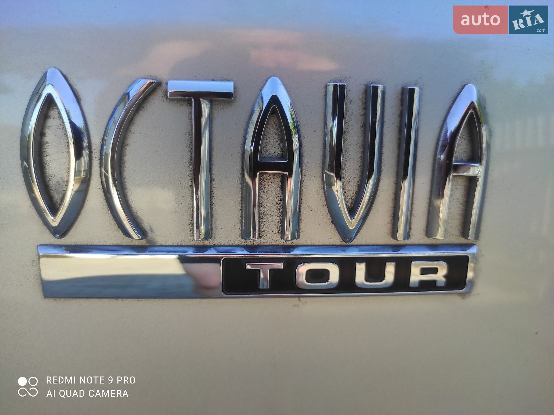 Skoda Octavia 2006 VIN TMBJX41U178843953 фото оголошення 45 з 87