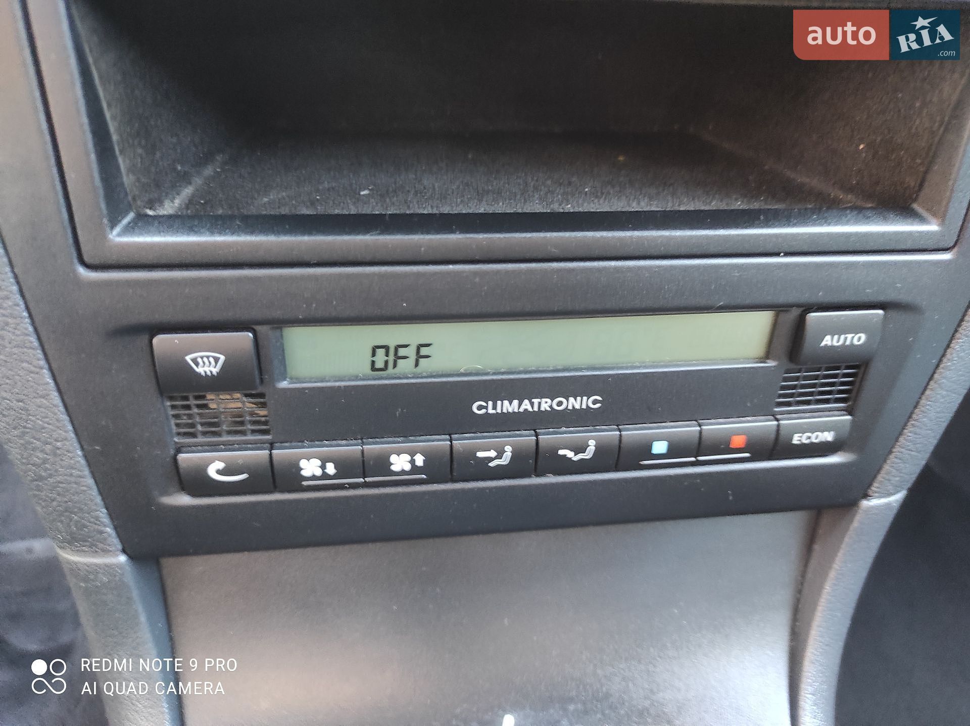 Skoda Octavia 2006 VIN TMBJX41U178843953 фото оголошення 52 з 87