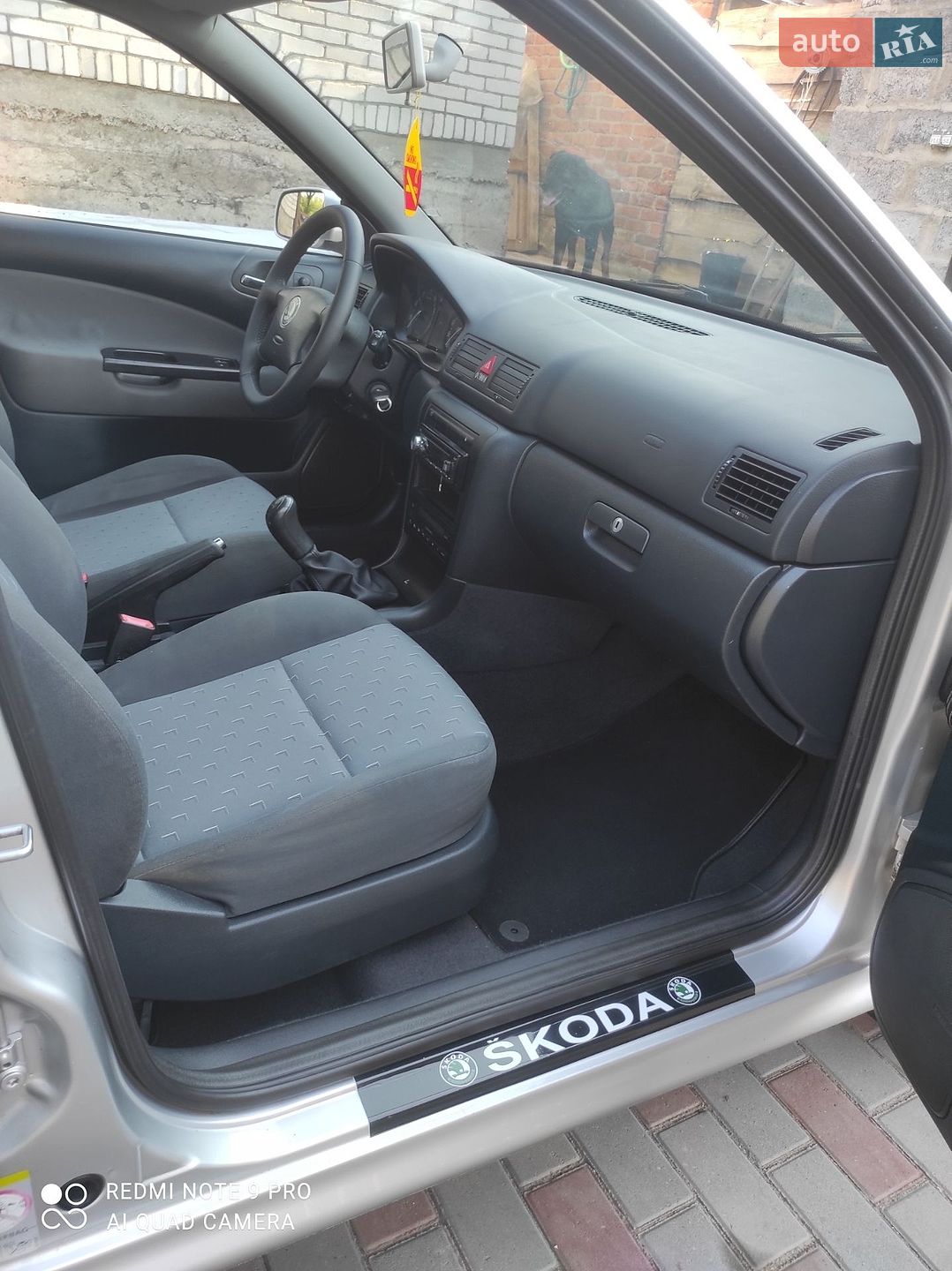 Skoda Octavia 2006 VIN TMBJX41U178843953 фото оголошення 58 з 87