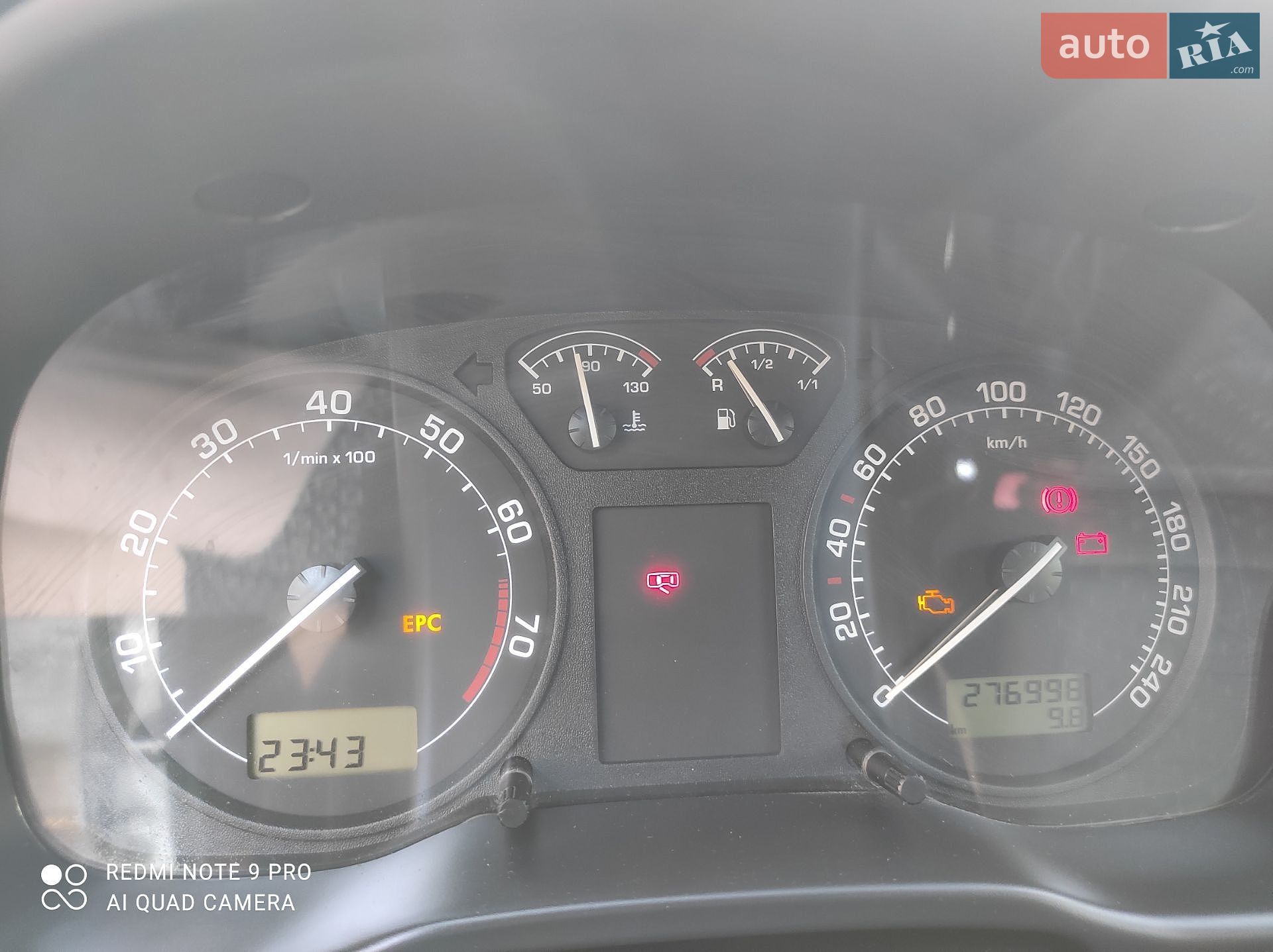 Skoda Octavia 2006 VIN TMBJX41U178843953 фото оголошення 54 з 87
