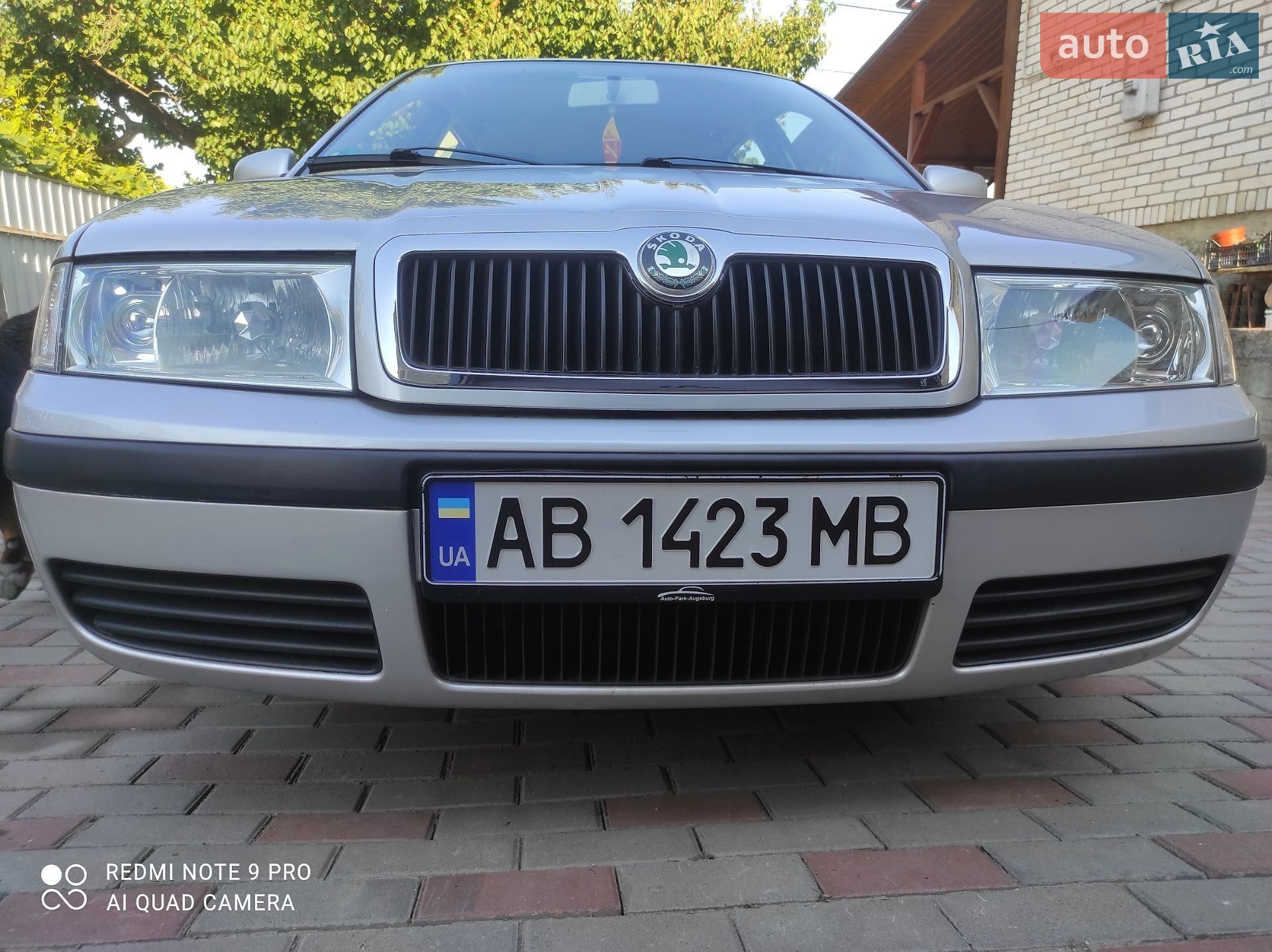 Skoda Octavia 2006 VIN TMBJX41U178843953 фото оголошення 66 з 87