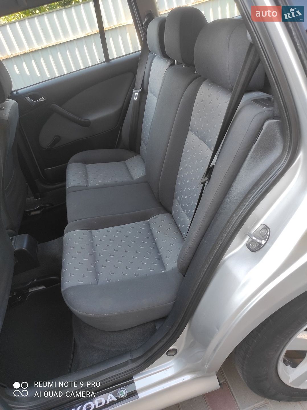 Skoda Octavia 2006 VIN TMBJX41U178843953 фото оголошення 67 з 87