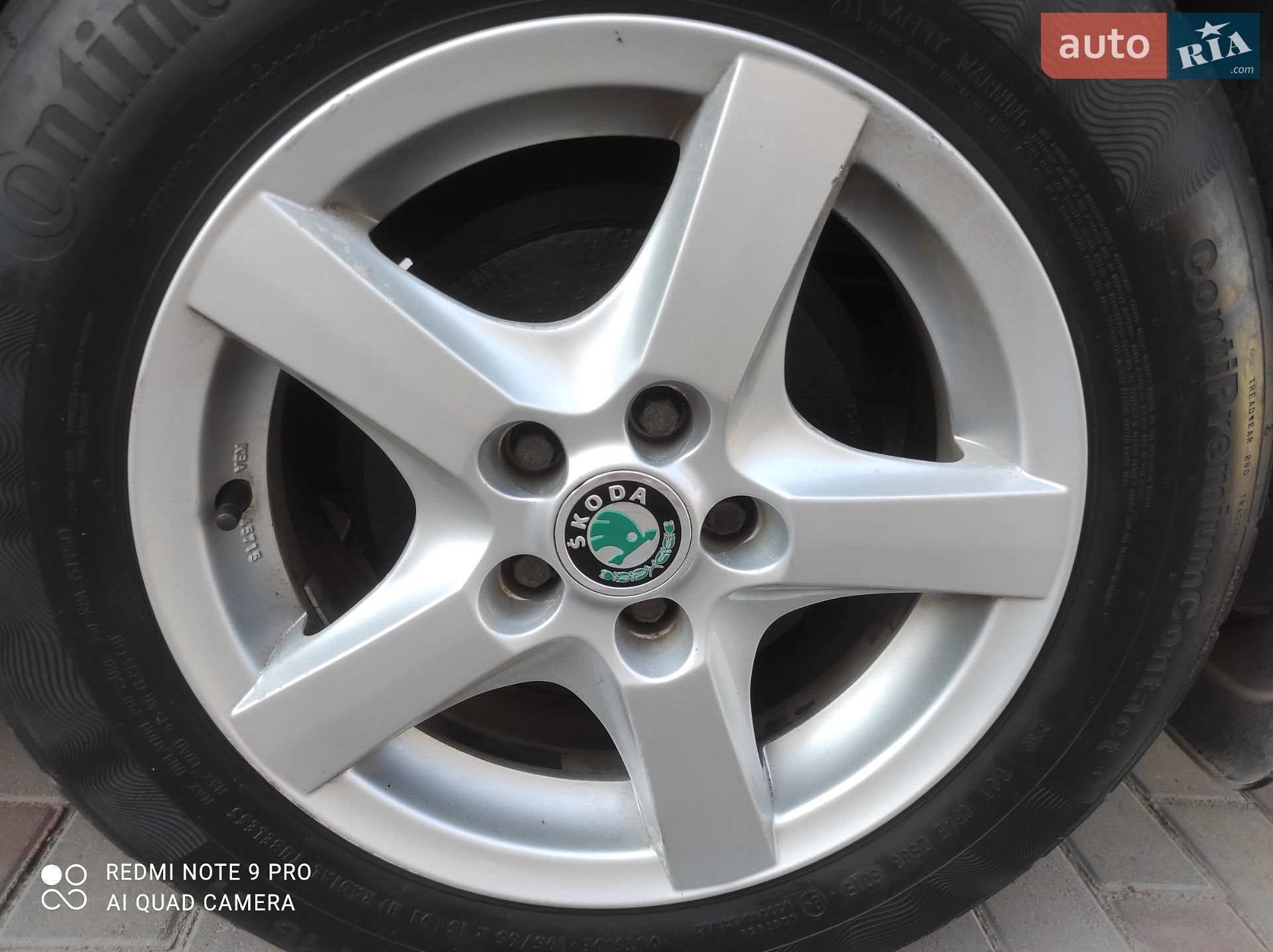 Skoda Octavia 2006 VIN TMBJX41U178843953 фото оголошення 65 з 87