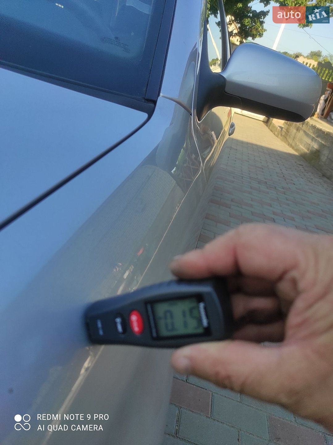 Skoda Octavia 2006 VIN TMBJX41U178843953 фото оголошення 75 з 87