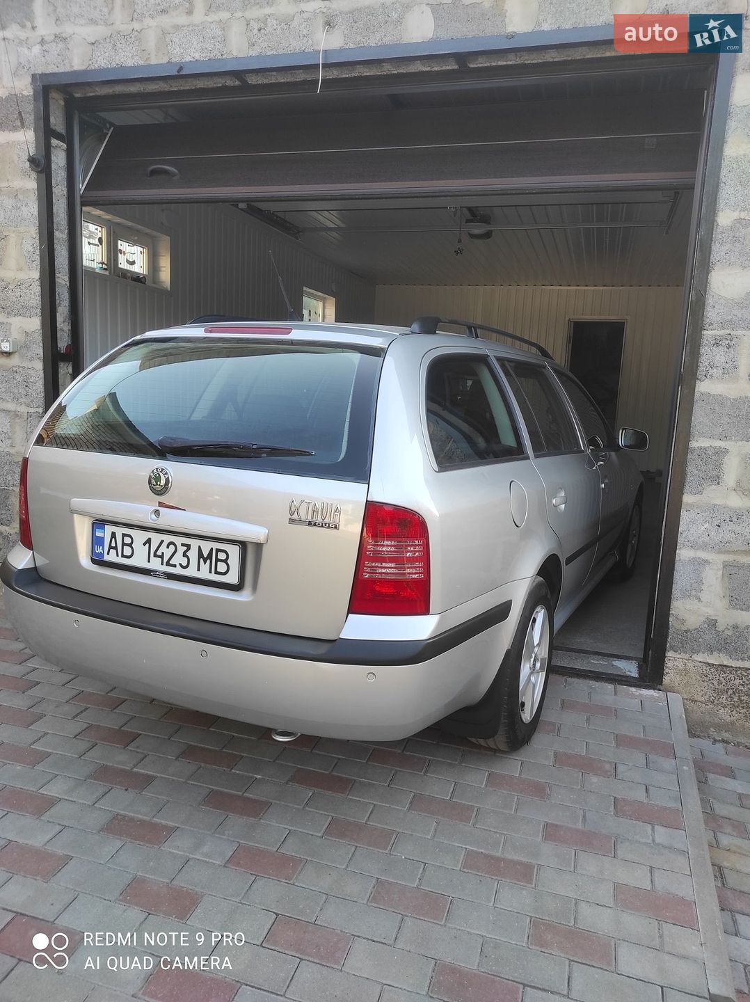 Skoda Octavia 2006 VIN TMBJX41U178843953 фото оголошення 83 з 87
