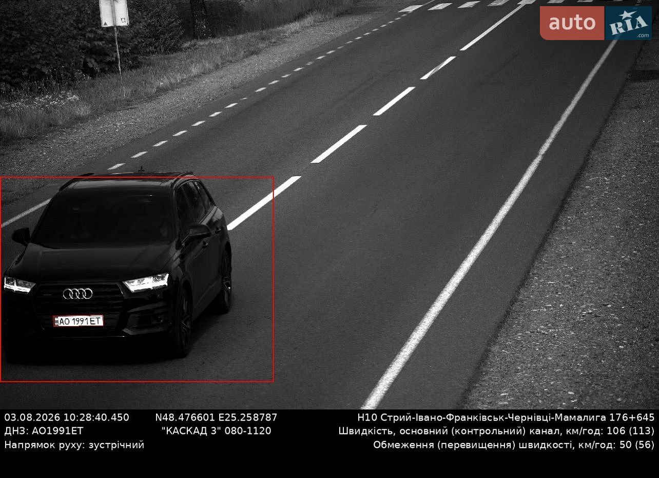 Audi Q7 2017 VIN WA1VABF74JD026902 фото оголошення 98 з 99