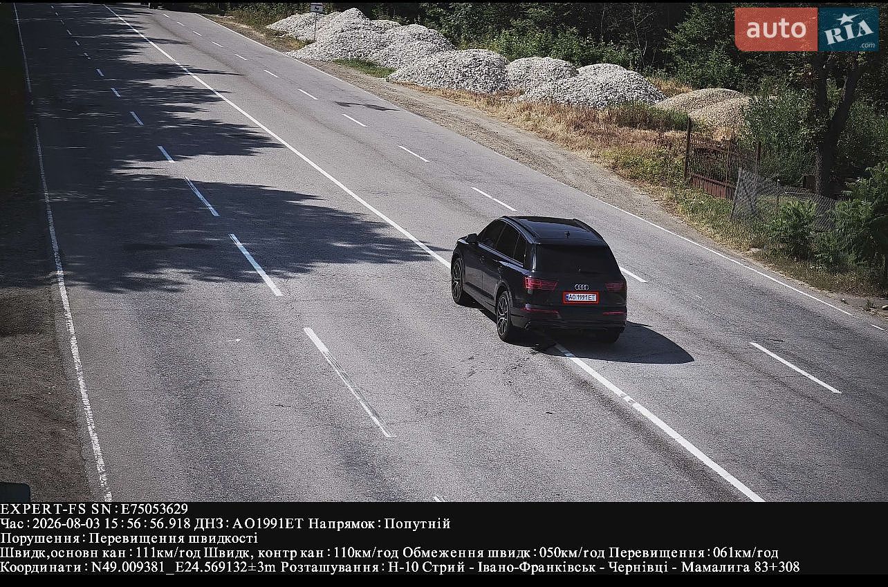 Audi Q7 2017 VIN WA1VABF74JD026902 фото оголошення 97 з 99