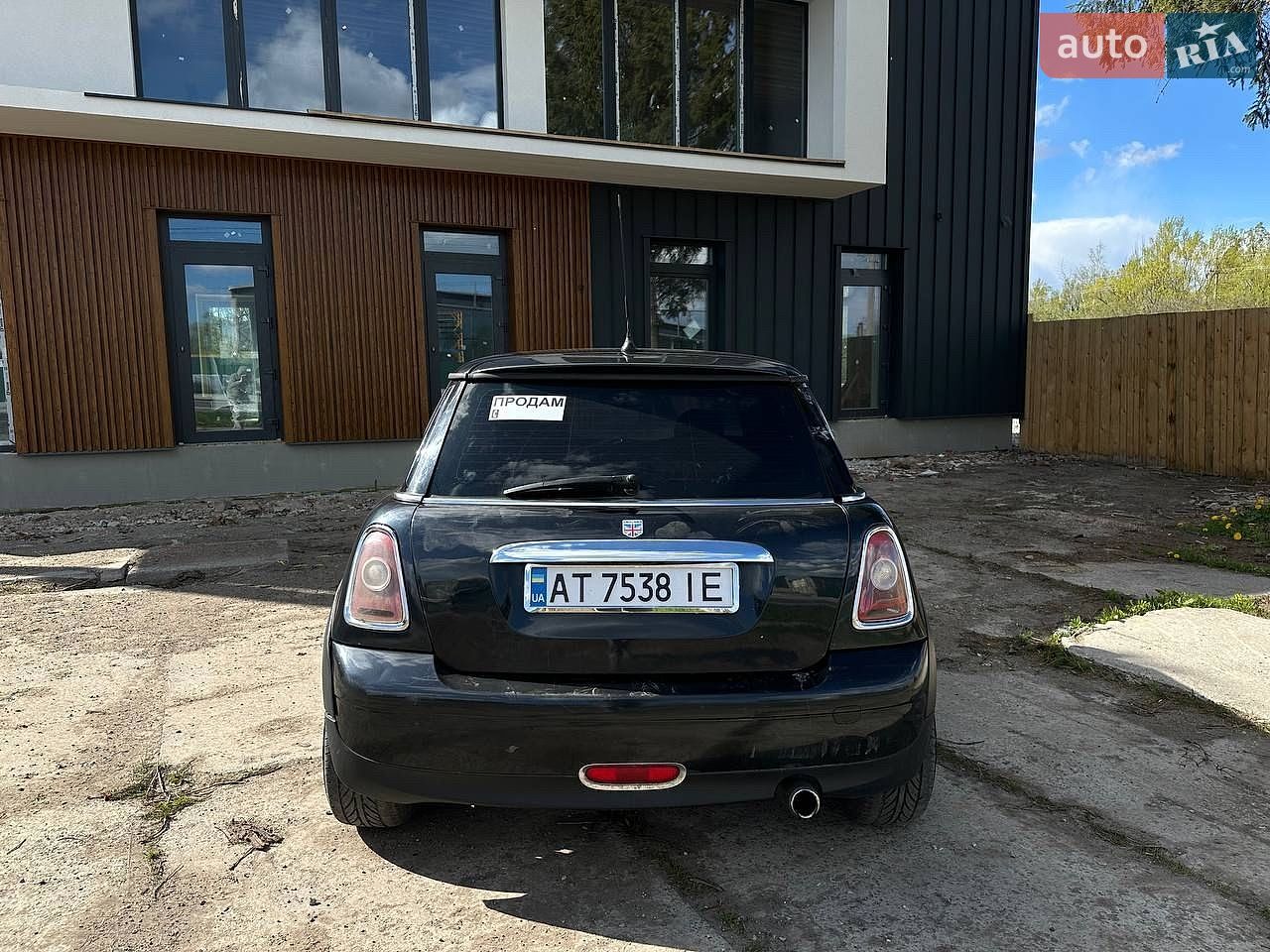 MINI Cooper 2007 VIN WMWMG31040TL05428 фото оголошення 7 з 14