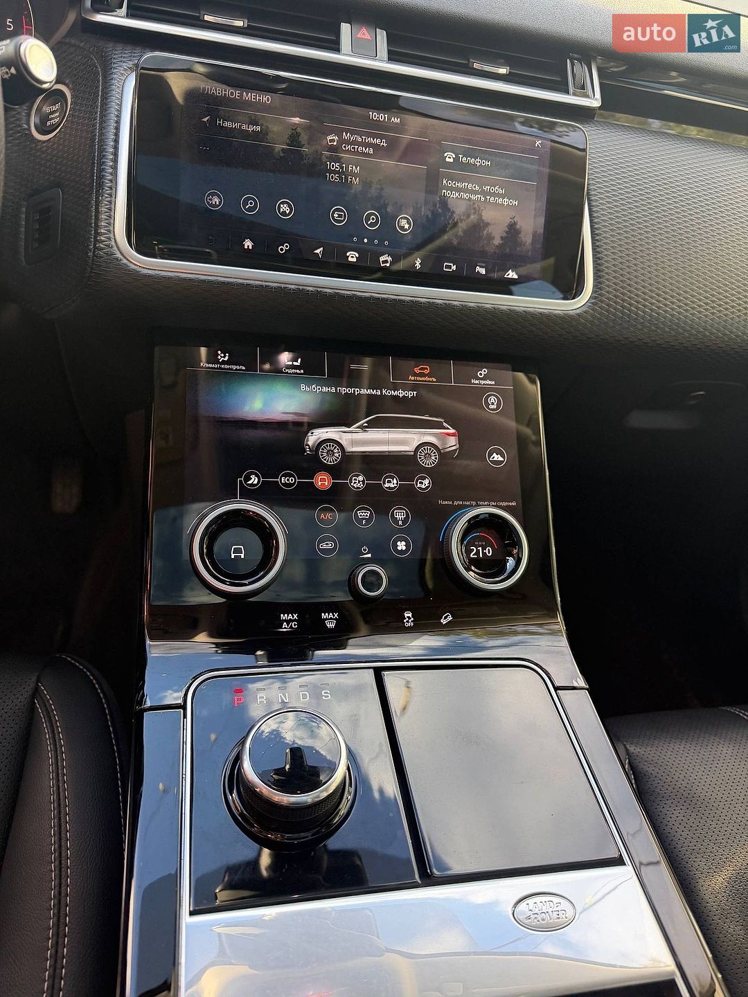 Land Rover Range Rover Velar 2018 VIN SALYB2RN9JA710574 фото оголошення 7 з 18