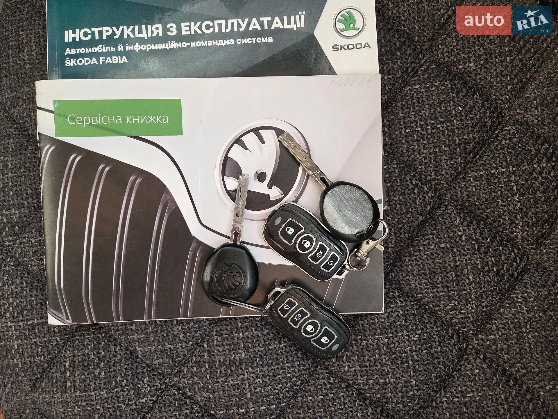 Skoda Fabia 2017 VIN TMBEB2NJ2JB500275 фото оголошення 9 з 14