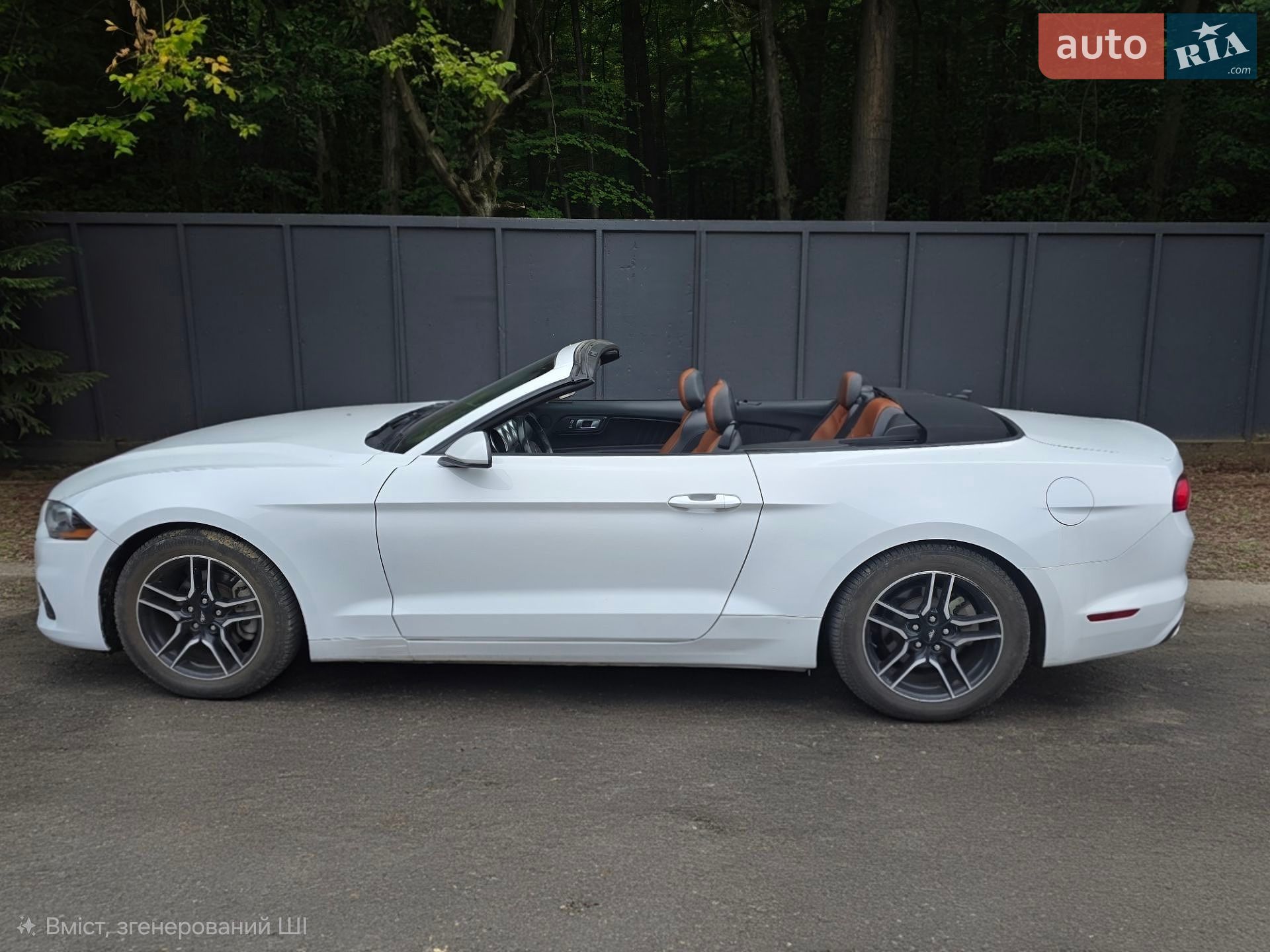 Ford Mustang 2022 VIN 1FATP8UH6N5119260 фото оголошення 9 з 13