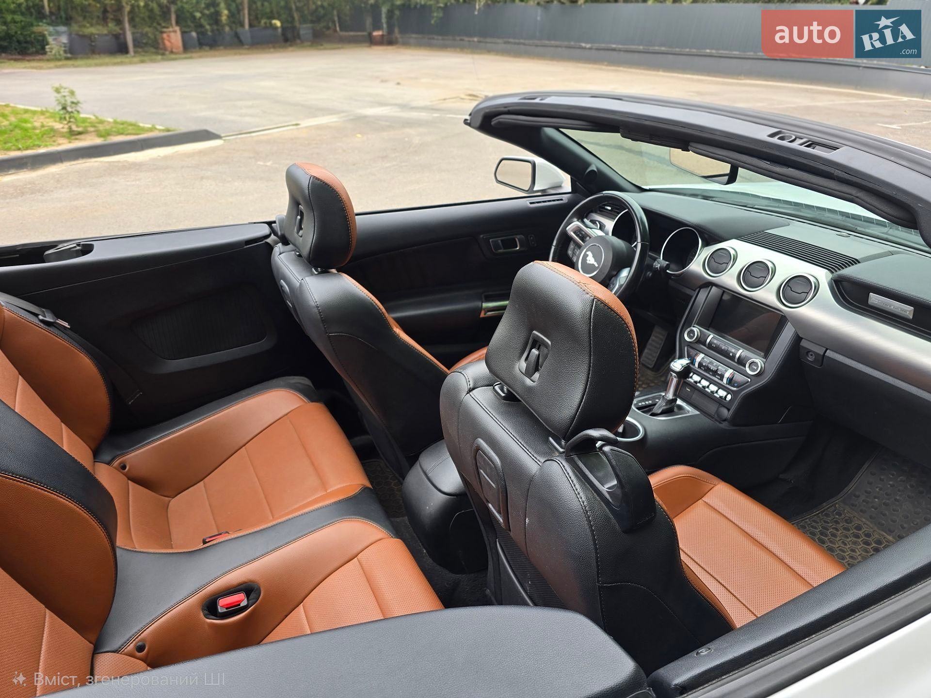 Ford Mustang 2022 VIN 1FATP8UH6N5119260 фото оголошення 5 з 13
