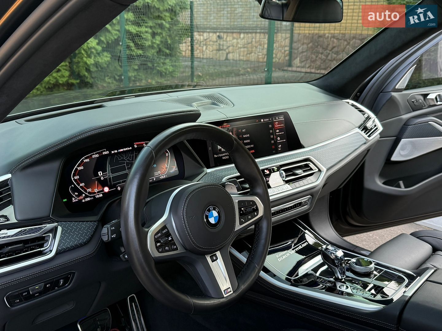 BMW X5 2022 VIN WBACV010309L67383 фото оголошення 37 з 121