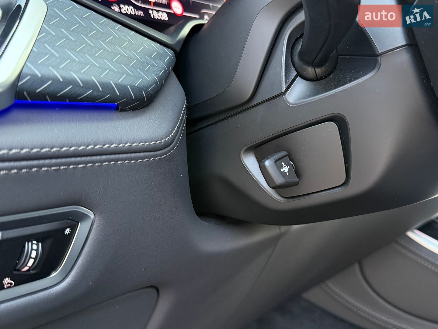 BMW X5 2022 VIN WBACV010309L67383 фото оголошення 46 з 121