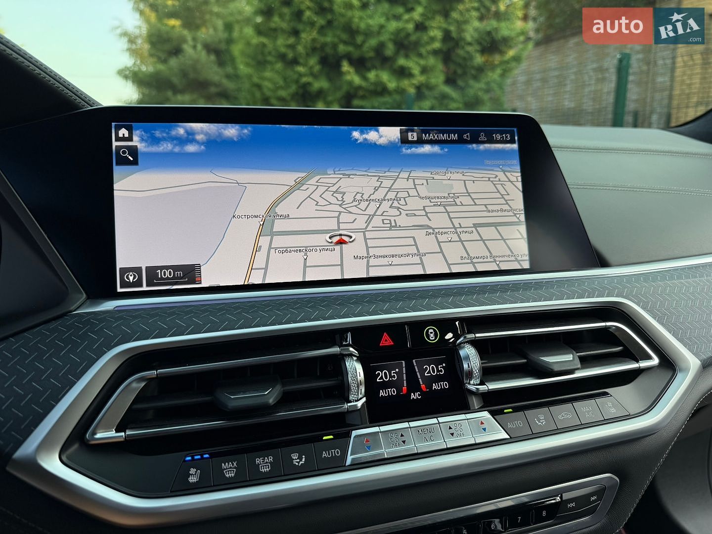 BMW X5 2022 VIN WBACV010309L67383 фото оголошення 64 з 121