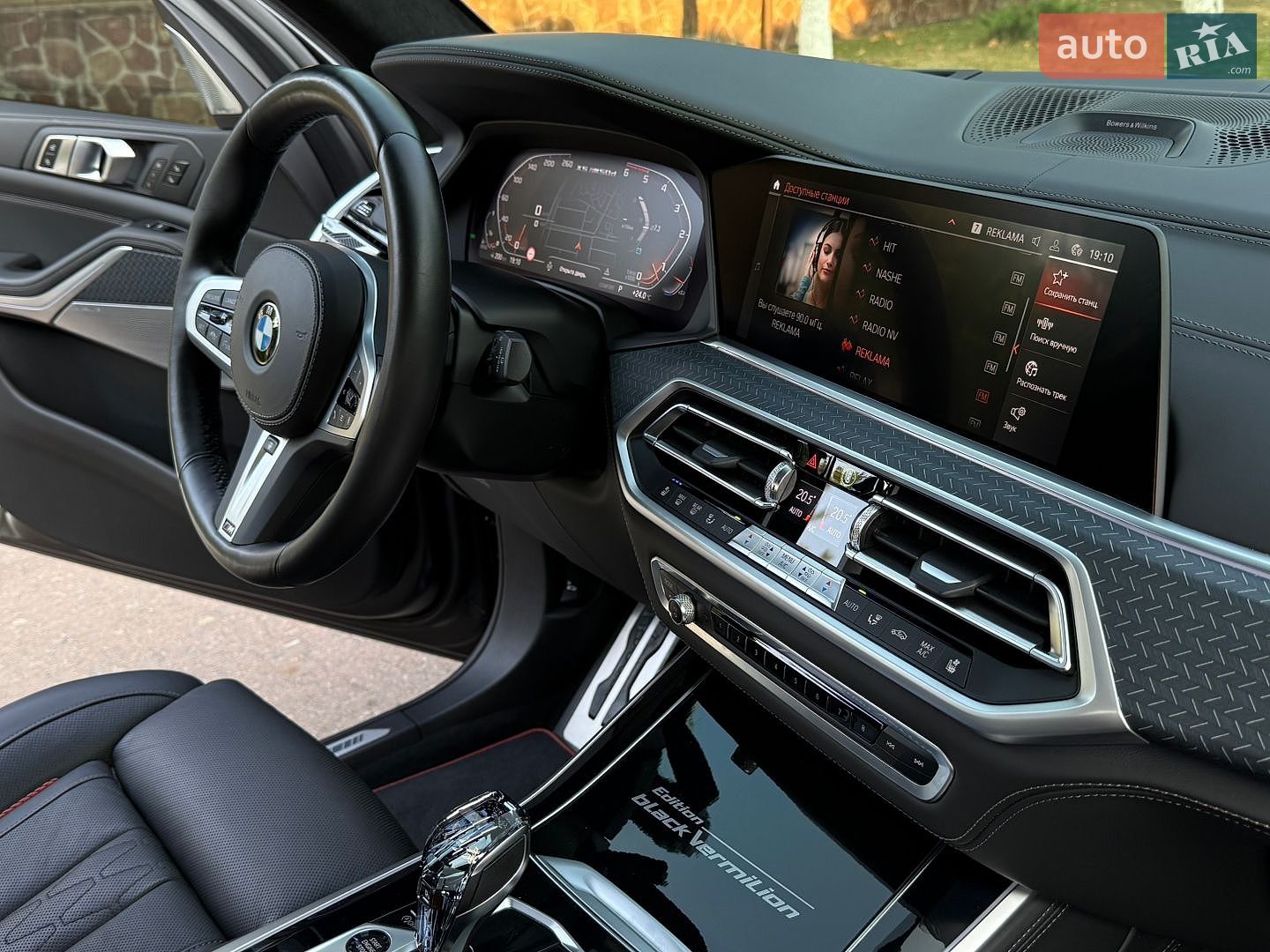 BMW X5 2022 VIN WBACV010309L67383 фото оголошення 85 з 121