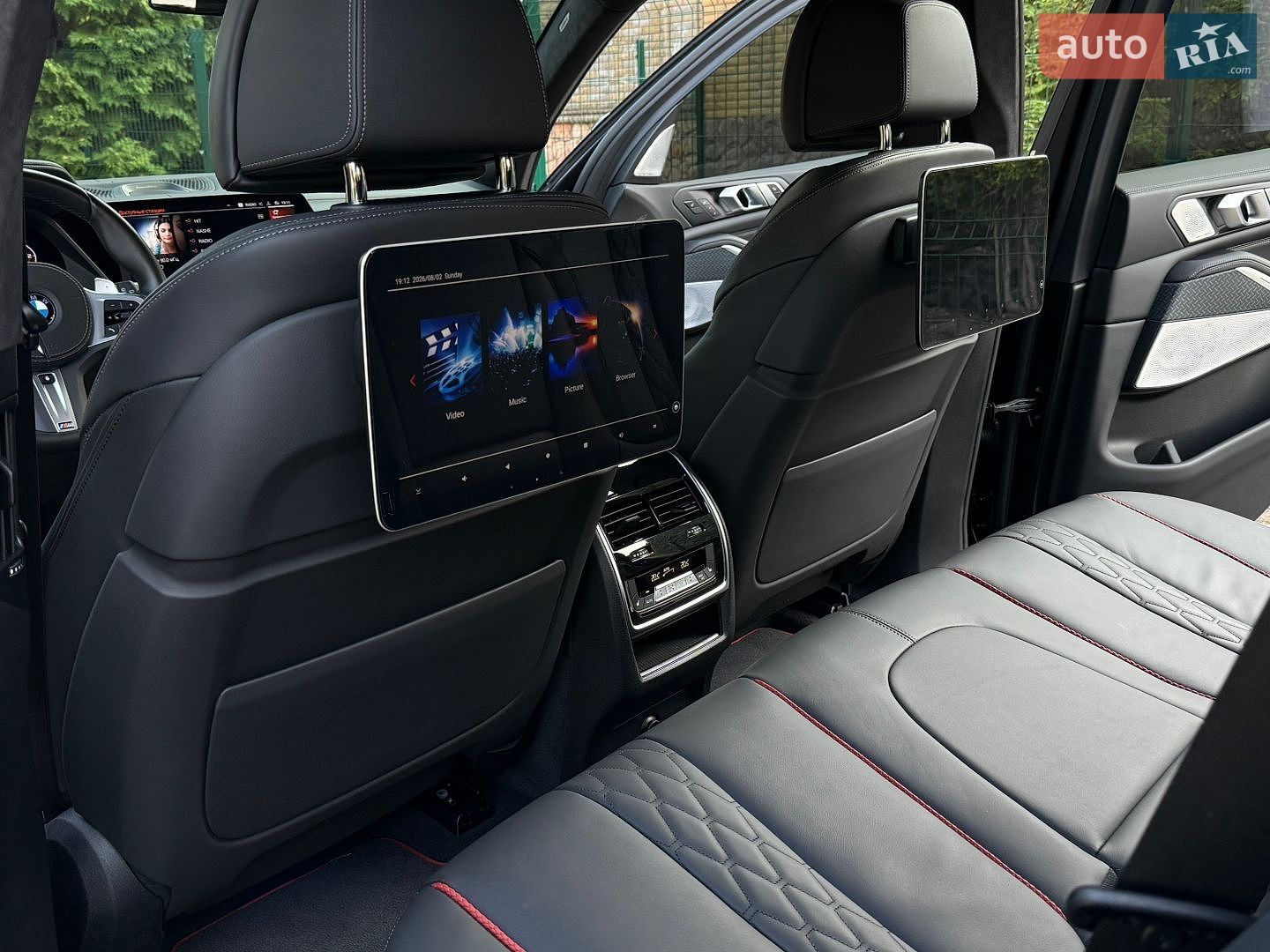 BMW X5 2022 VIN WBACV010309L67383 фото оголошення 94 з 121
