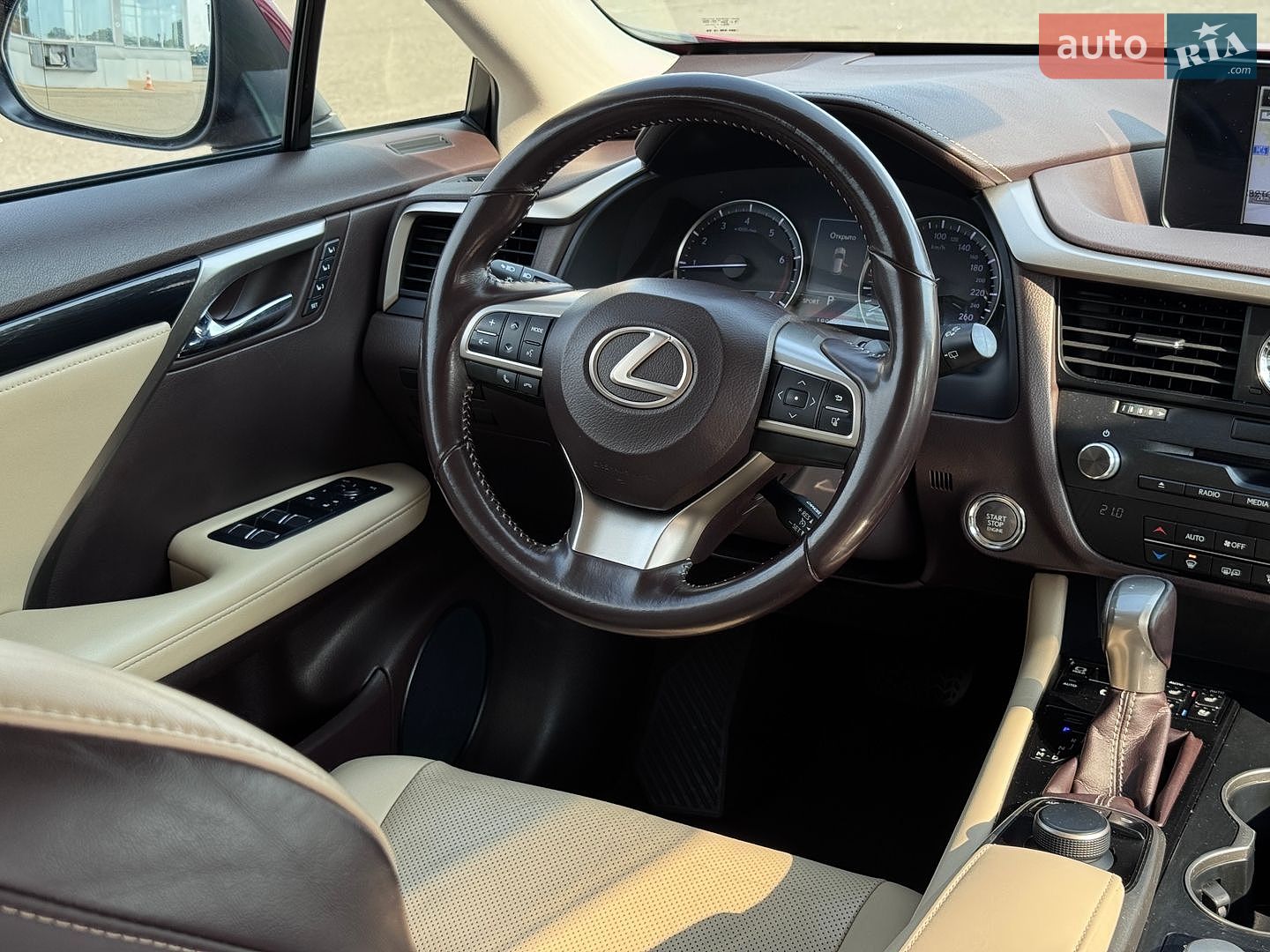 Lexus RX 2017 VIN JTJBAMCA802022959 фото оголошення 43 з 52