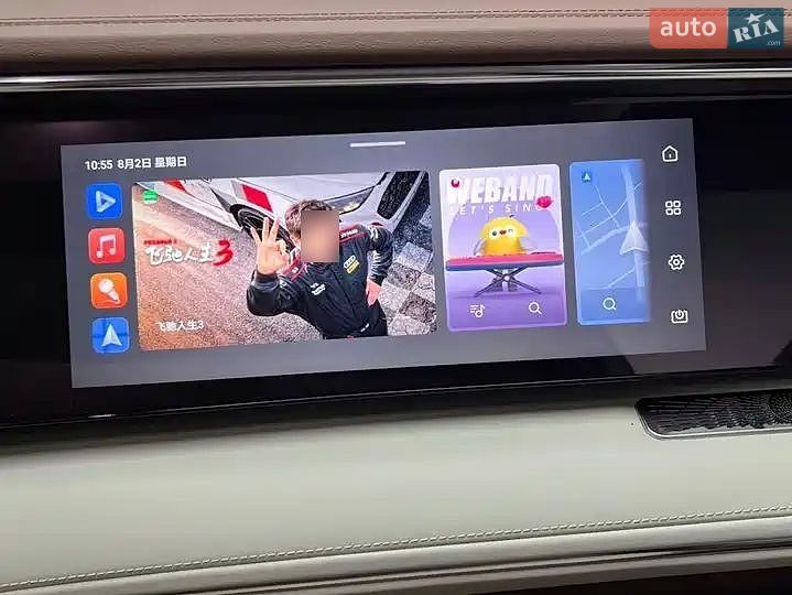 BYD Summer 2025 VIN LGXCD4C48S0283547 фото оголошення 10 з 19