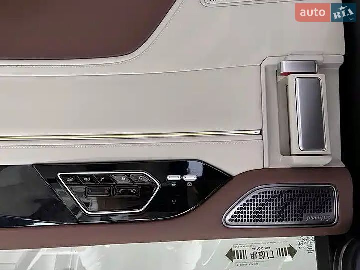 BYD Summer 2025 VIN LGXCD4C48S0283547 фото оголошення 16 з 19