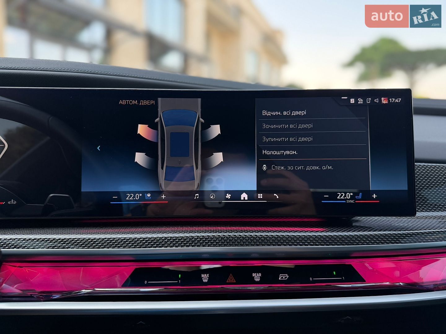 BMW 7 Series 2023 VIN WBA21EJ010CP03183 фото оголошення 48 з 95