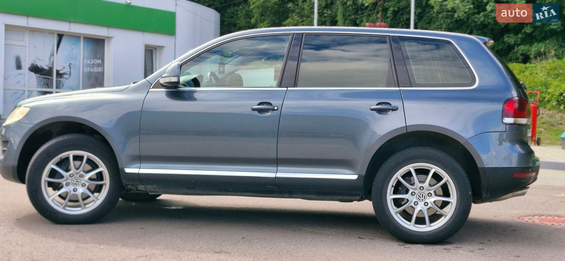 Volkswagen Touareg 2008 VIN WVGZZZ7LZ8D034082 фото оголошення 5 з 36