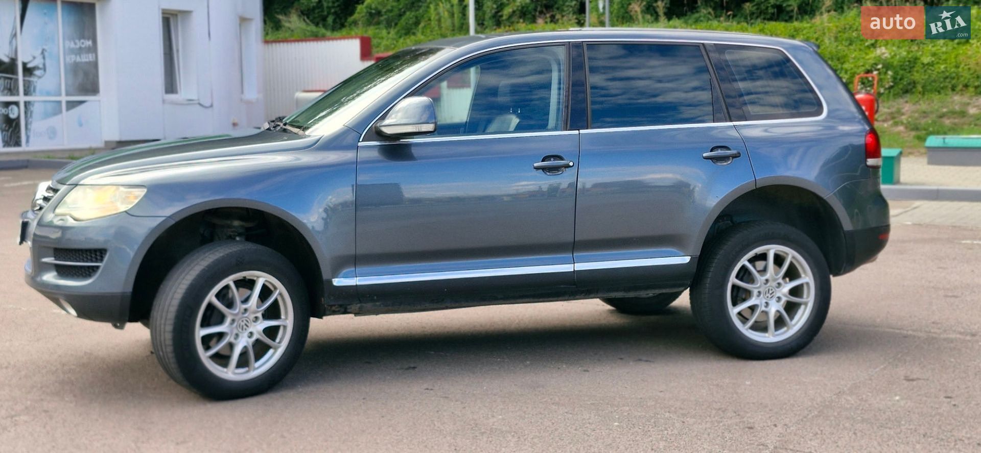 Volkswagen Touareg 2008 VIN WVGZZZ7LZ8D034082 фото оголошення 15 з 36