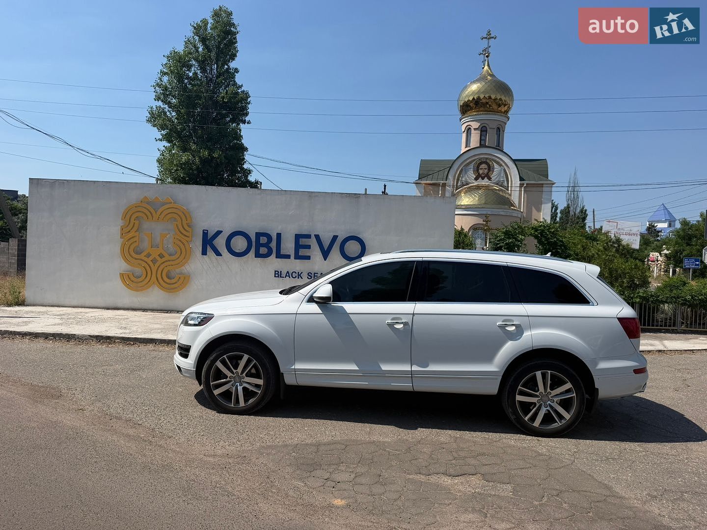 Audi Q7 2013 VIN WA1LMAFE4DD016883 фото оголошення 2 з 26
