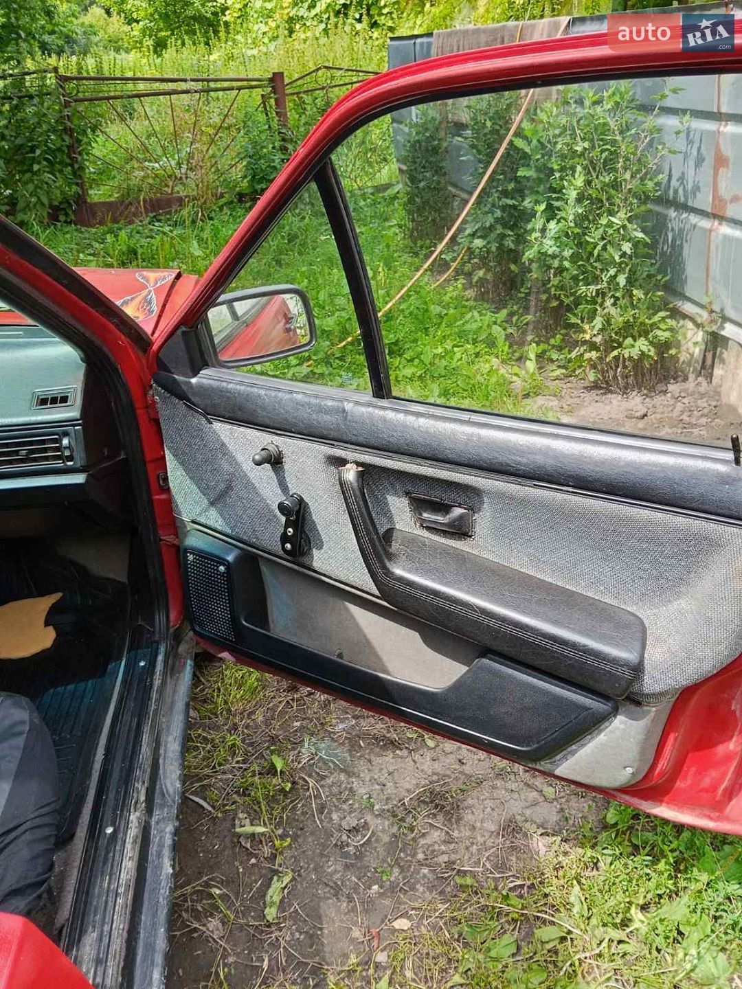 Volkswagen Passat 1987 VIN WVWZZZ33ZHE023796 фото оголошення 5 з 9