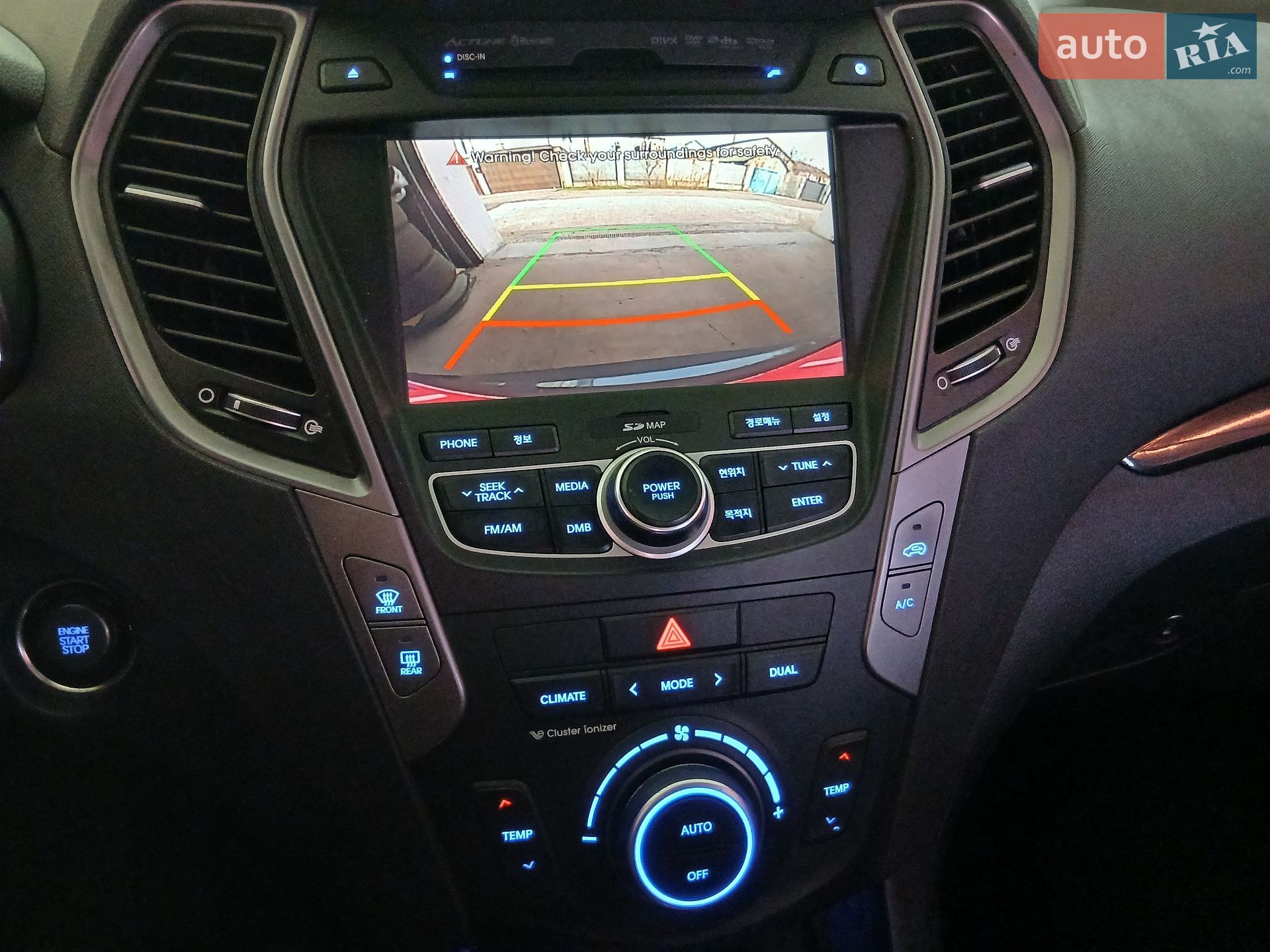 Hyundai Santa FE 2014 VIN KMHSW81XDDU143295 фото оголошення 5 з 34