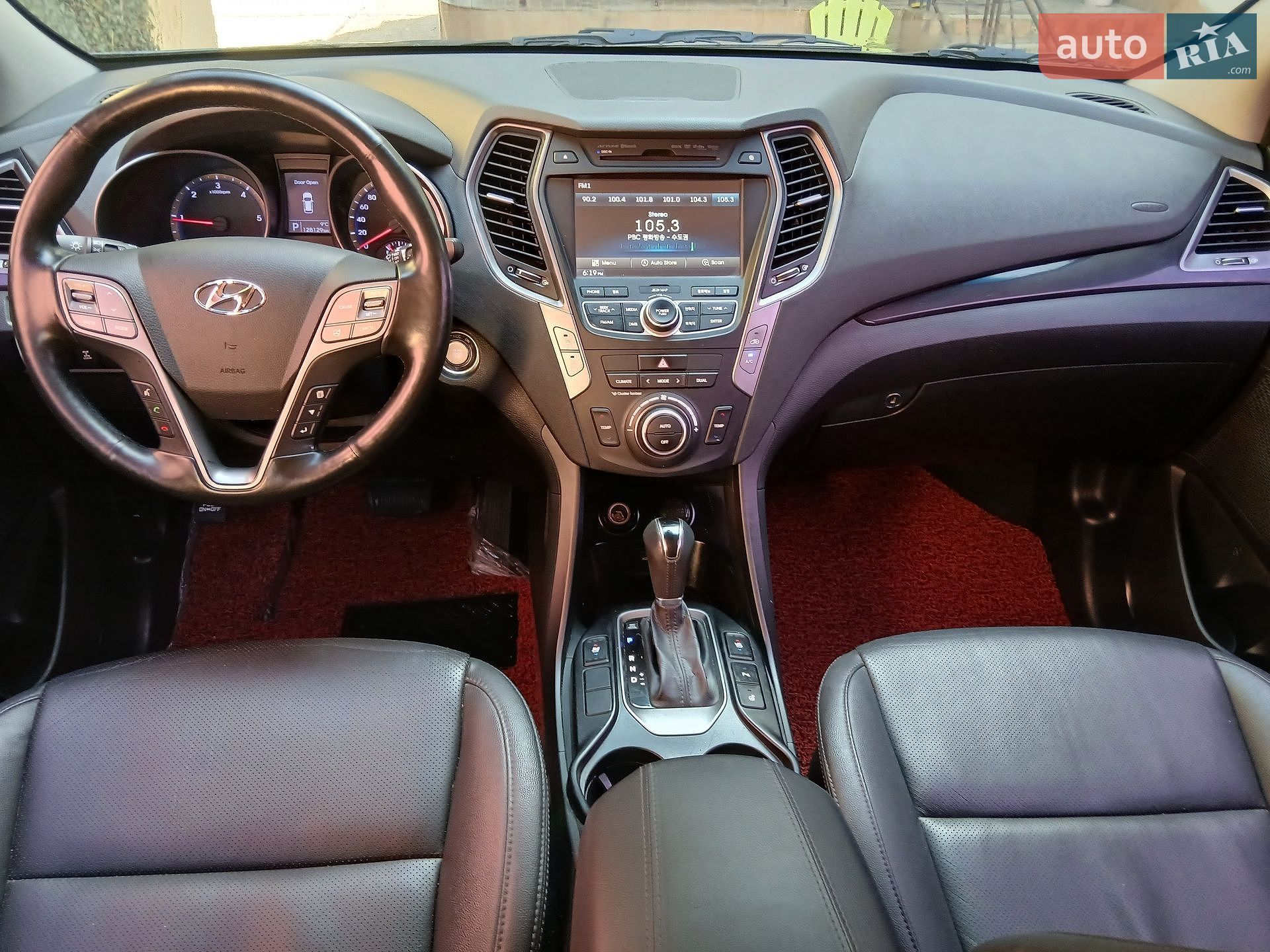 Hyundai Santa FE 2014 VIN KMHSW81XDDU143295 фото оголошення 14 з 34