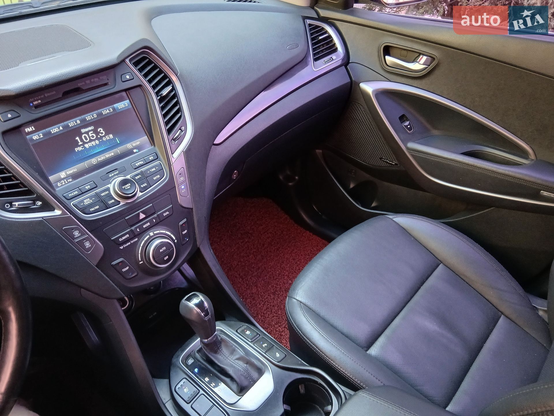 Hyundai Santa FE 2014 VIN KMHSW81XDDU143295 фото оголошення 15 з 34