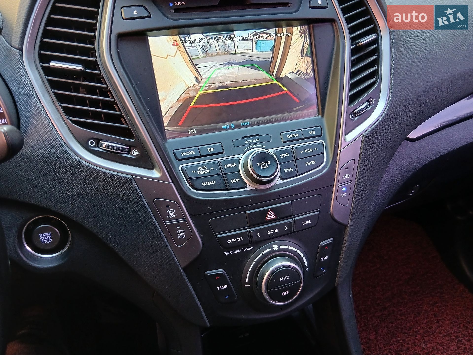 Hyundai Santa FE 2014 VIN KMHSW81XDDU143295 фото оголошення 16 з 34